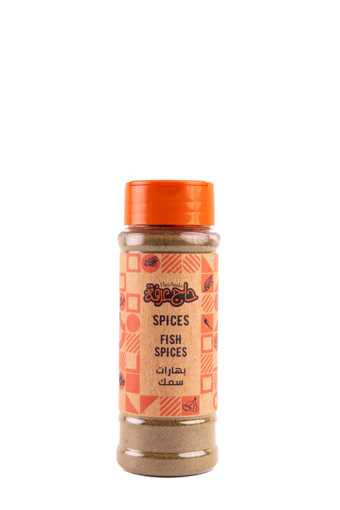 Fish Spices- بهارات سمك