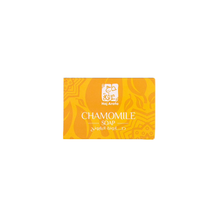 Chamomile soap -صابونة البابونج