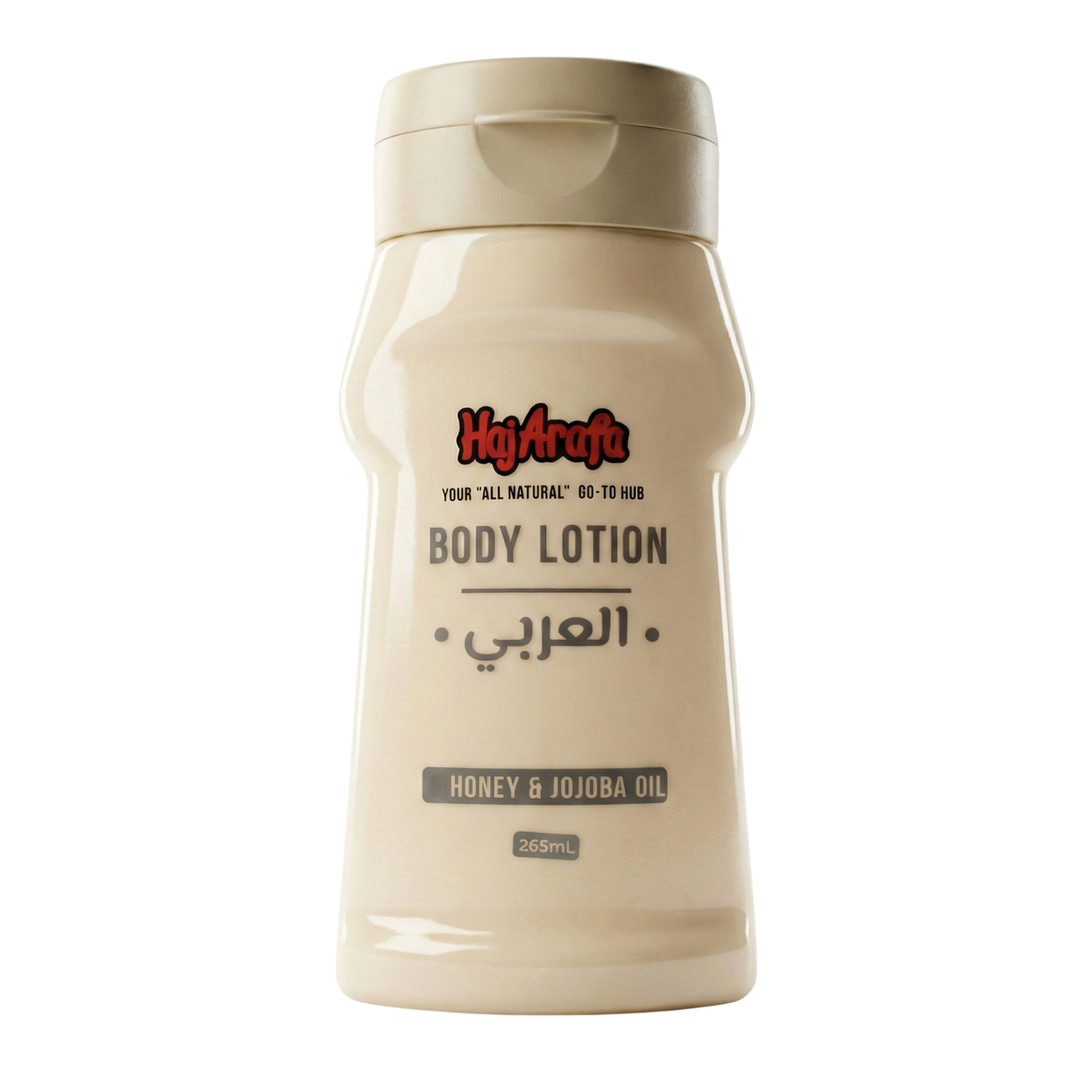 Body Lotion العربي