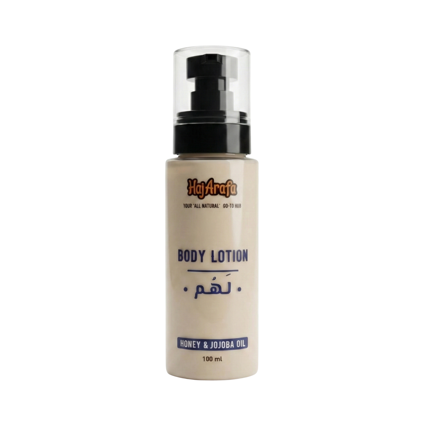 Body lotion لهم