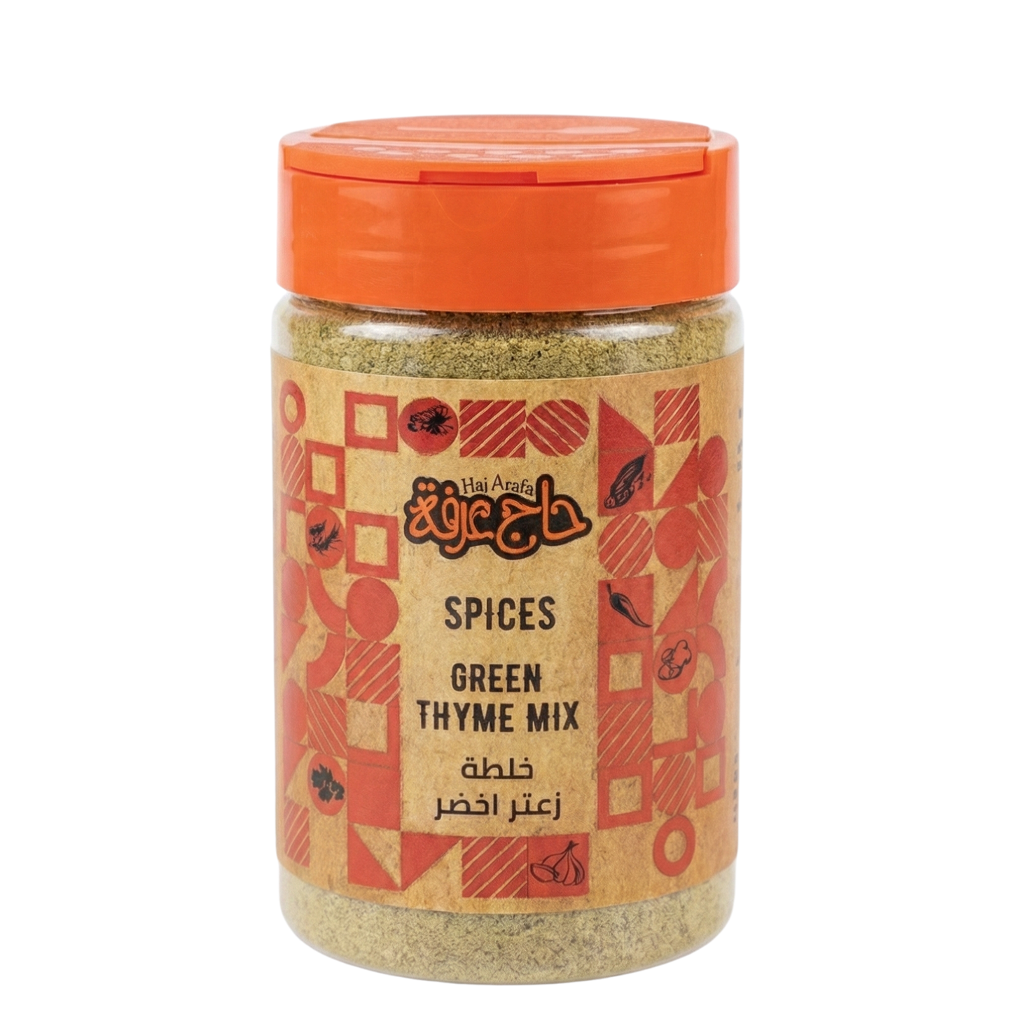 Green Thyme Mix - خلطة زعتر اخضر