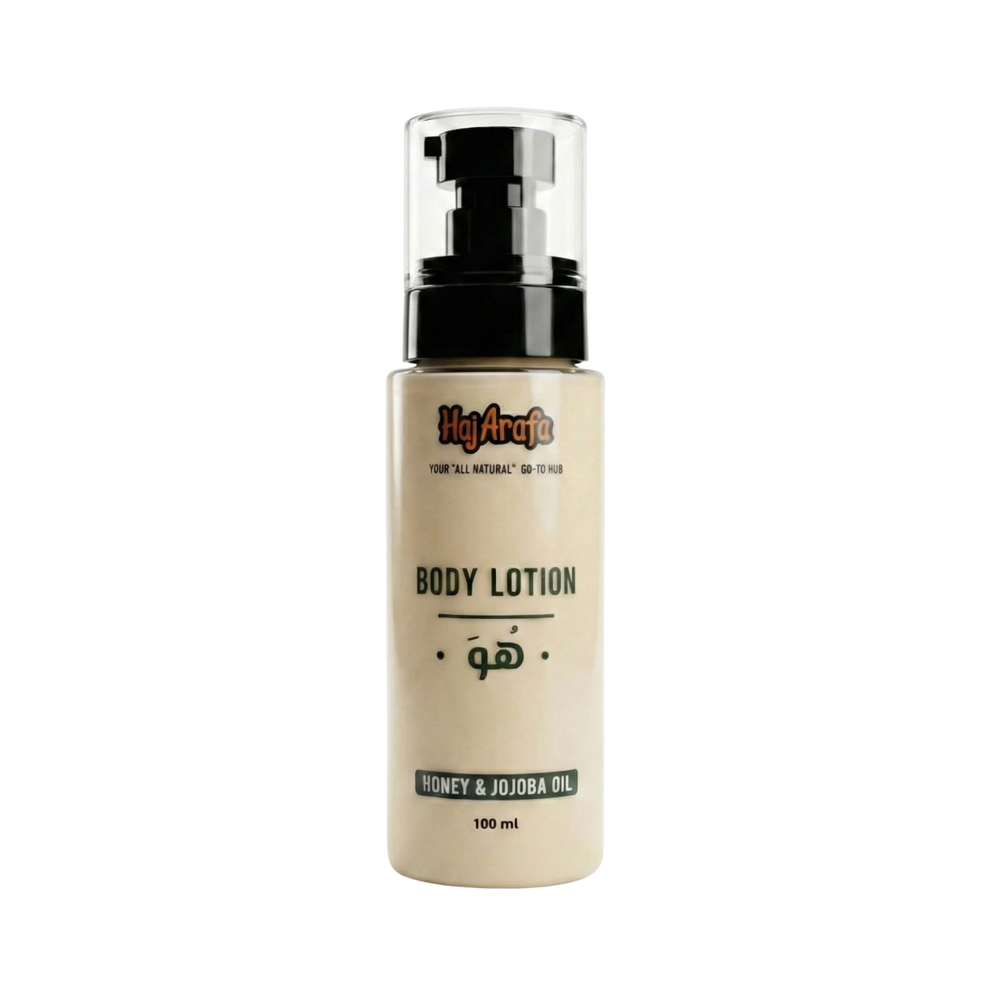 Body lotion هو