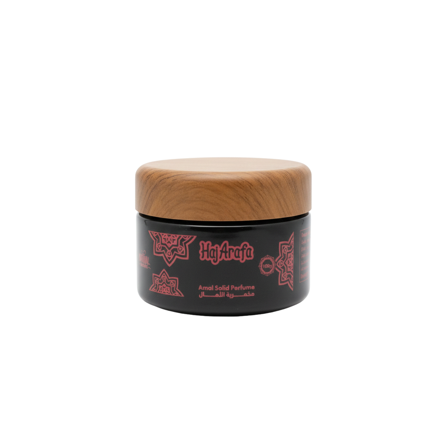 Amal solid perfume - مخمرية الامال