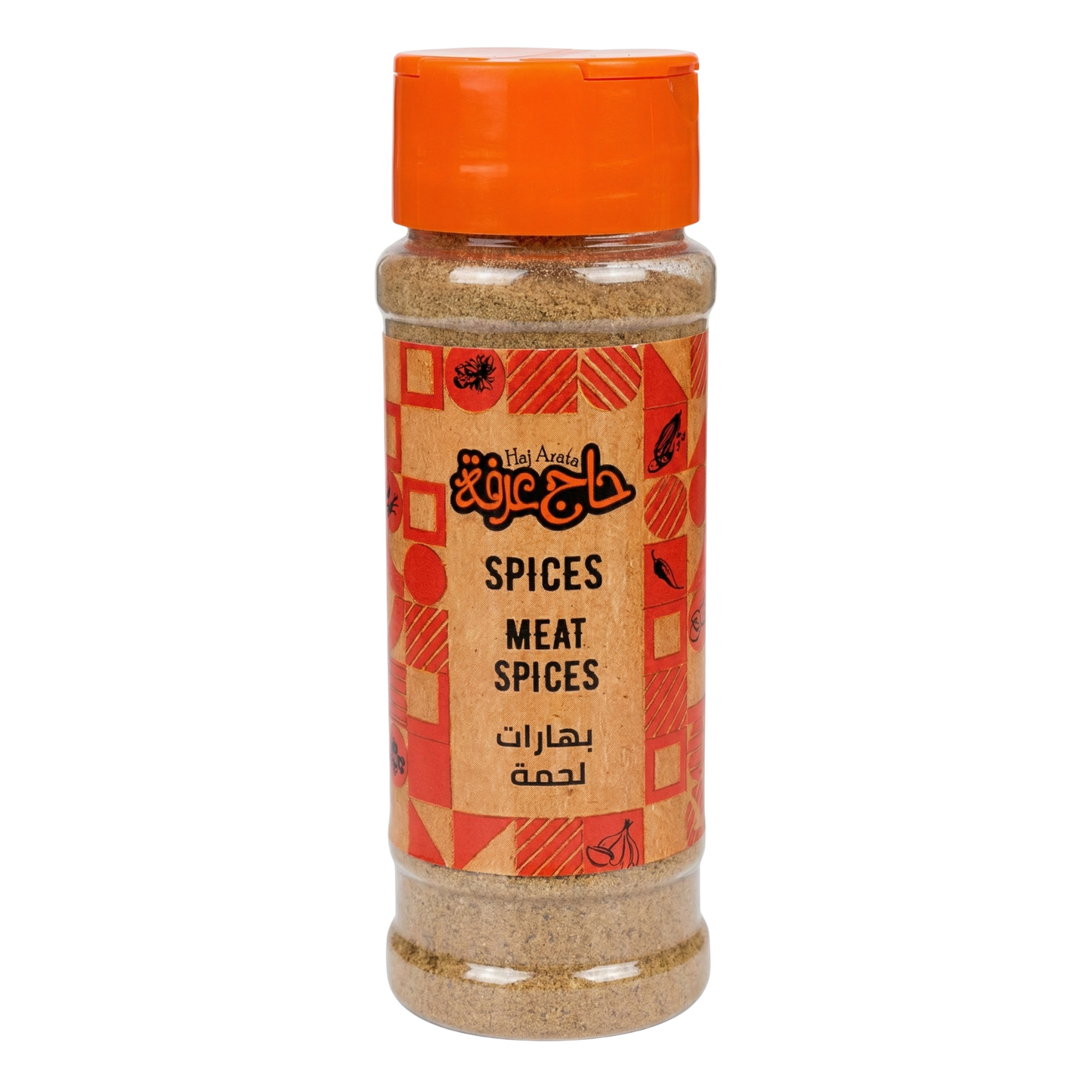 Meat Spices- بهارات لحمة