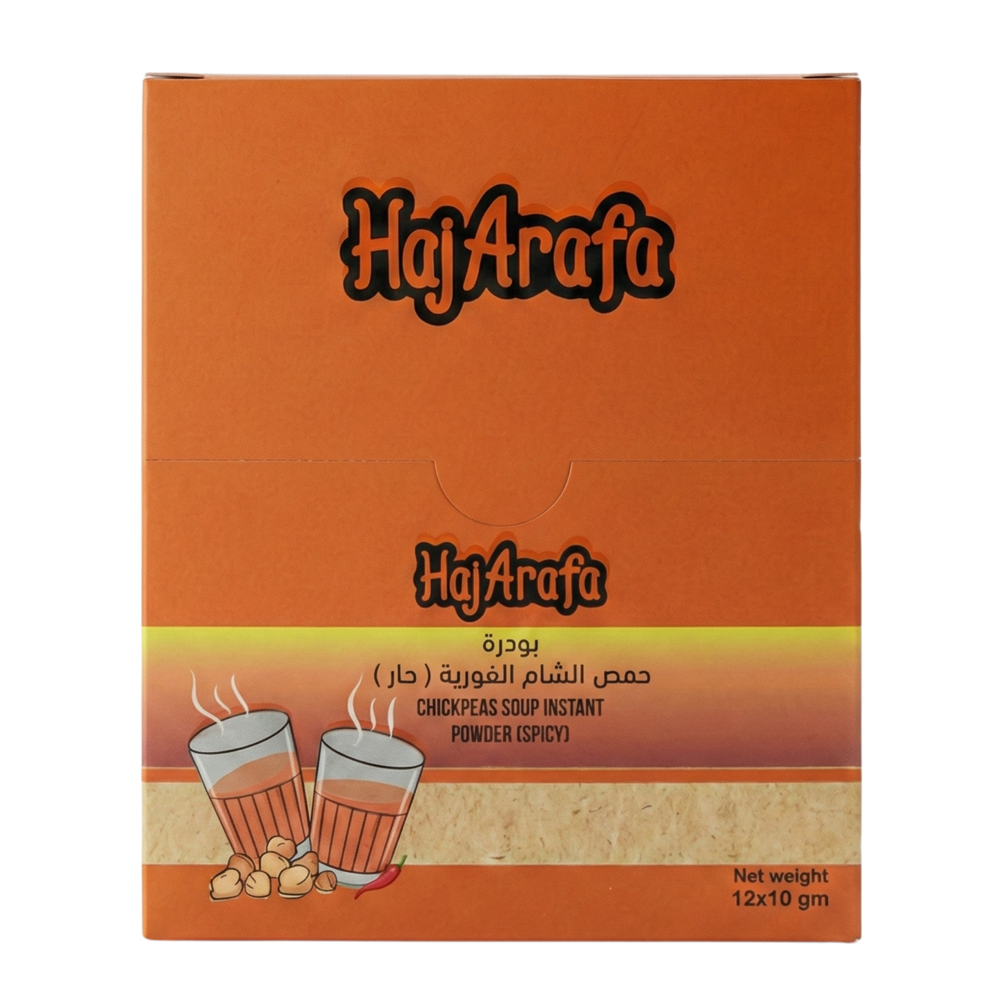 Chickpea soup instant powder ( spicy) box -عبوة بودرة حمص الشام الفورية ( الحار )