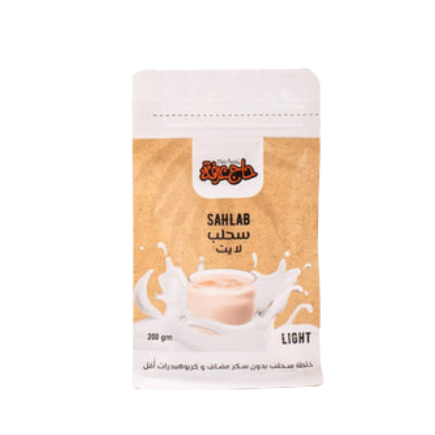 Sahlab light- سحلب لايت