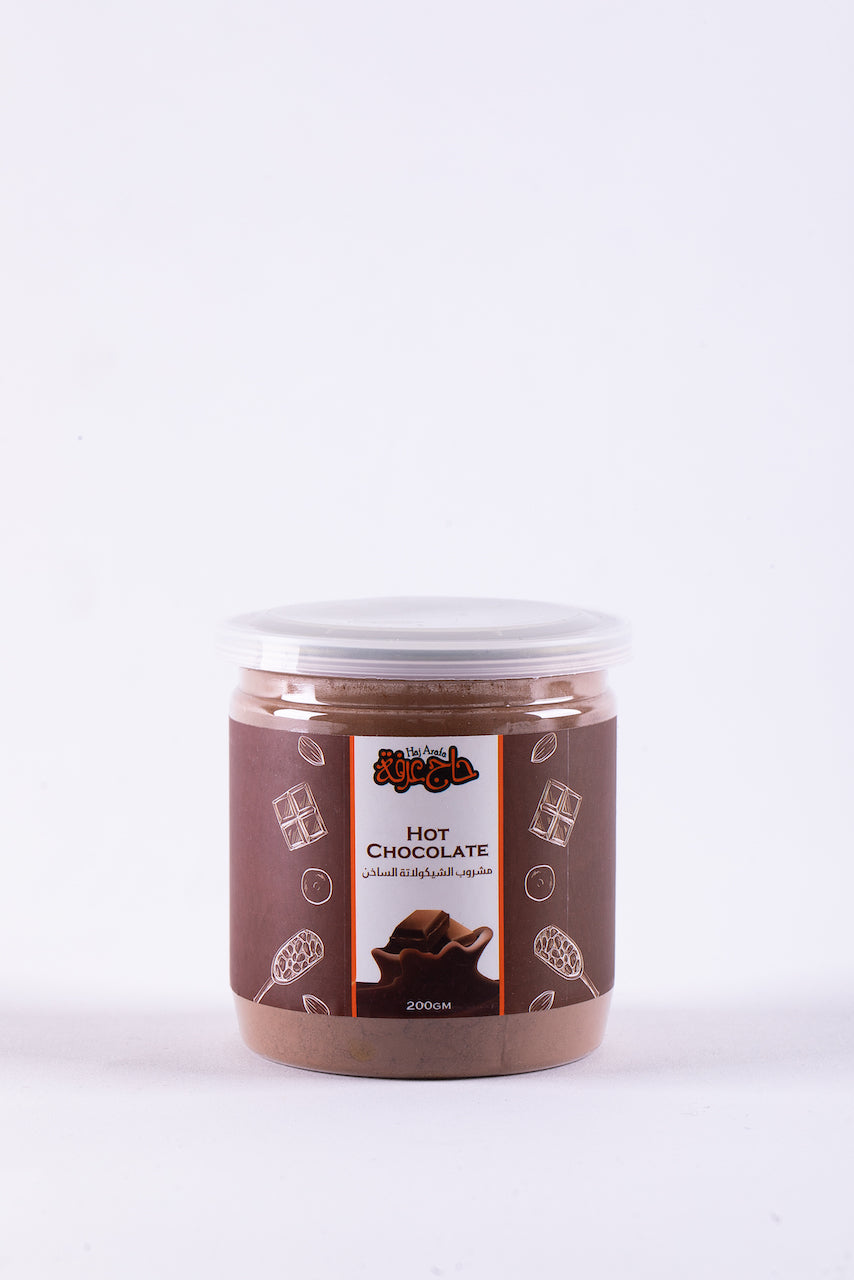 Hot Chocolate - هوت شوكليت