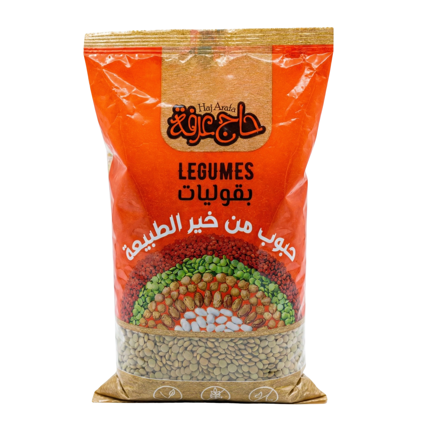 حاج عرفة عدس بجبة - BLACK LENTILS