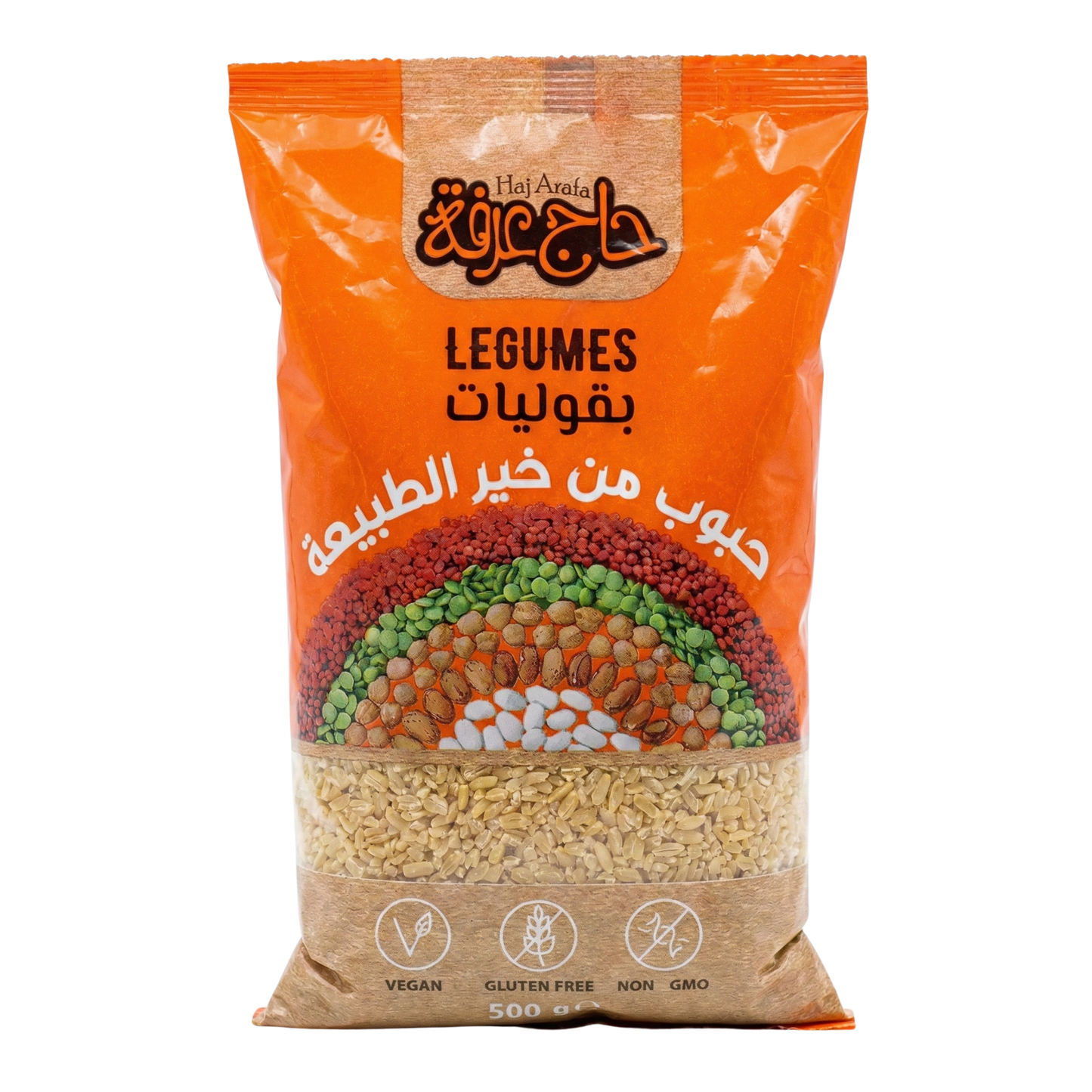 حاج عرفة فريك - HAJARAFA FRIKE