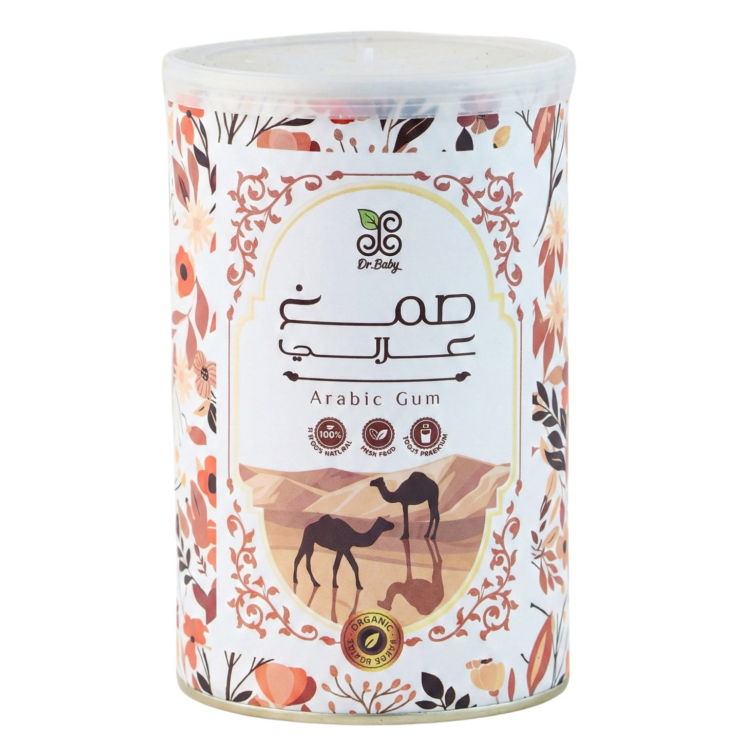 ARABIC GUM صمغ عربي دكتور بيبي