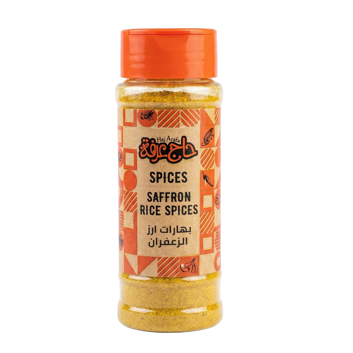 Saffron Flavored Spices- بهارات بطعم الزعفران