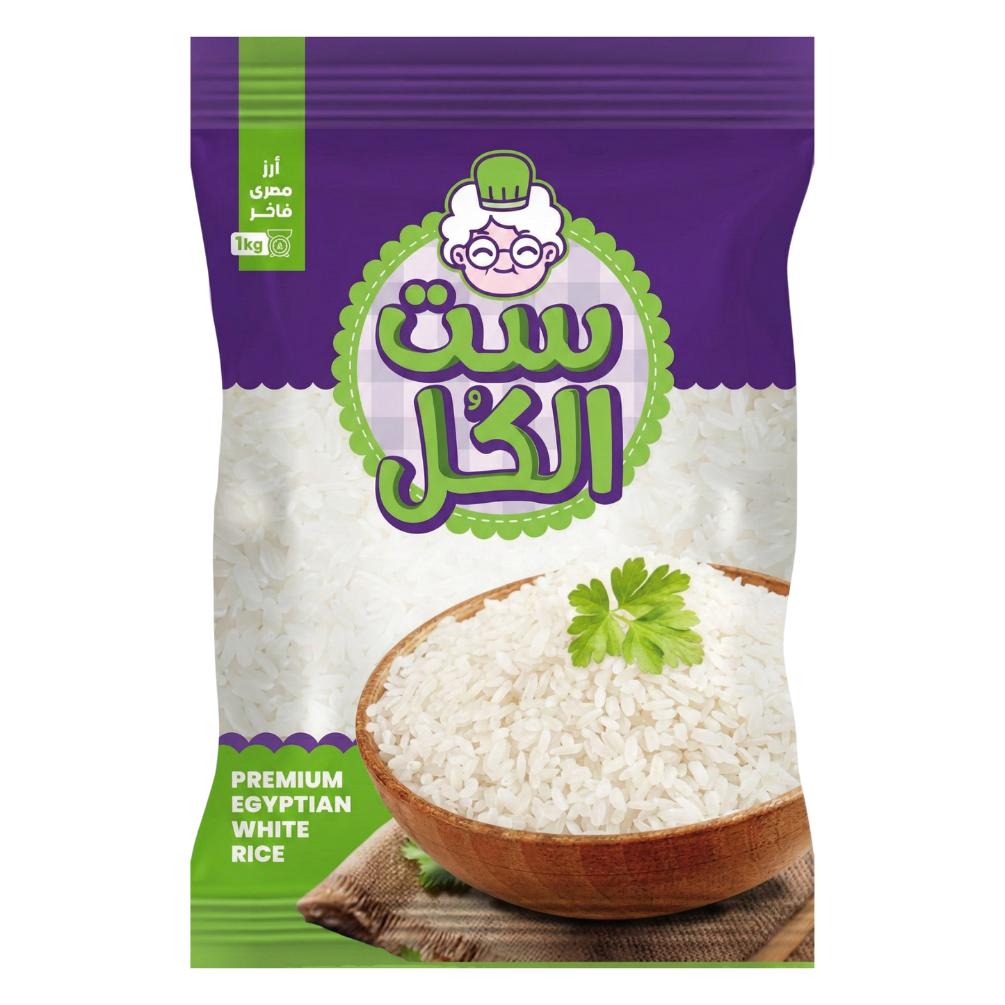 Egyptian Rice- ارز مصري