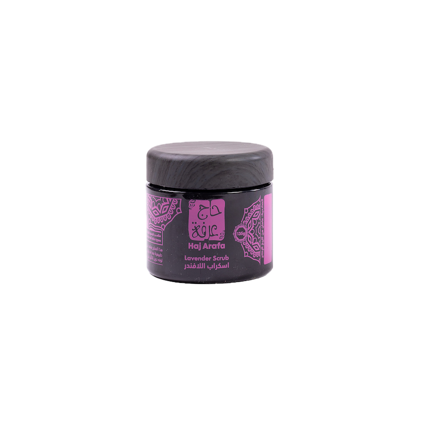 Lavender scrub-سكراب اللافندر