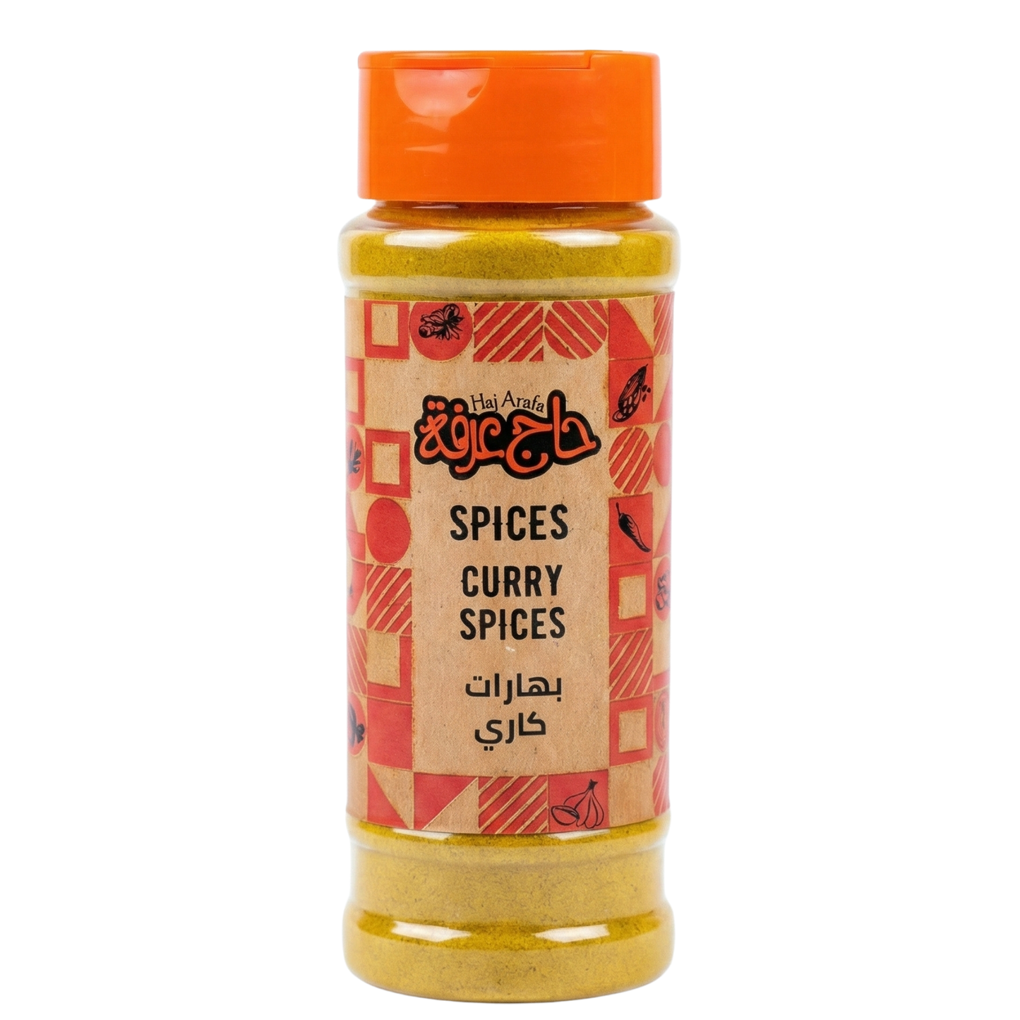 Curry Spices- بهارات كاري