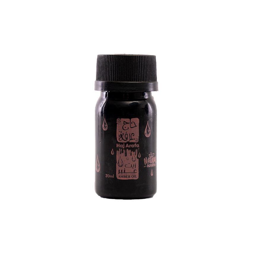 Amber oil- زيت عنبر
