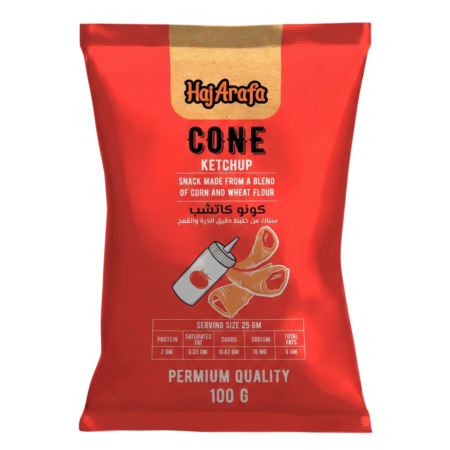 Cone ketchup- كونو كاتشب