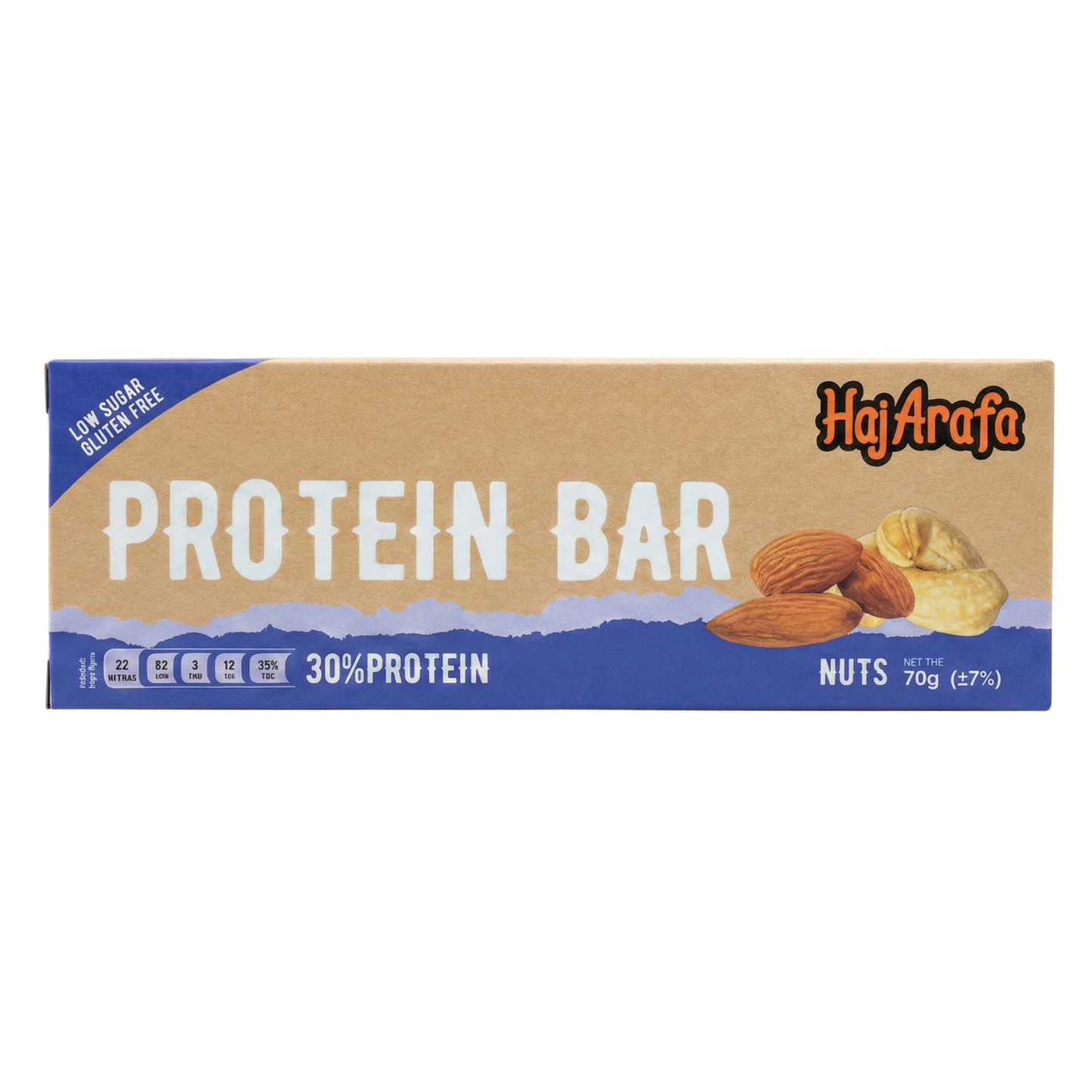 Protein Bar nuts- بروتين بار مكسرات