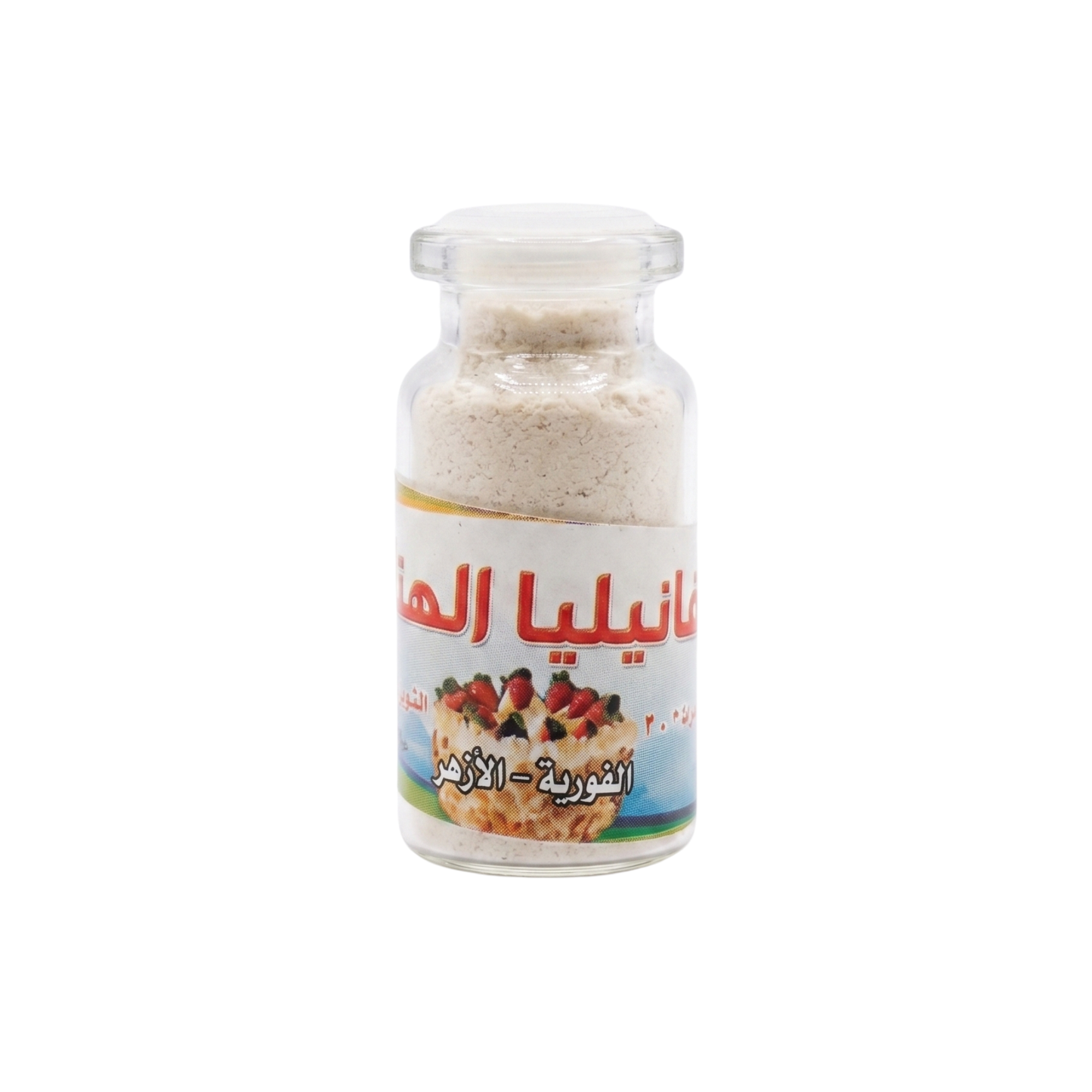 فانيليا بودر - vanilla powder