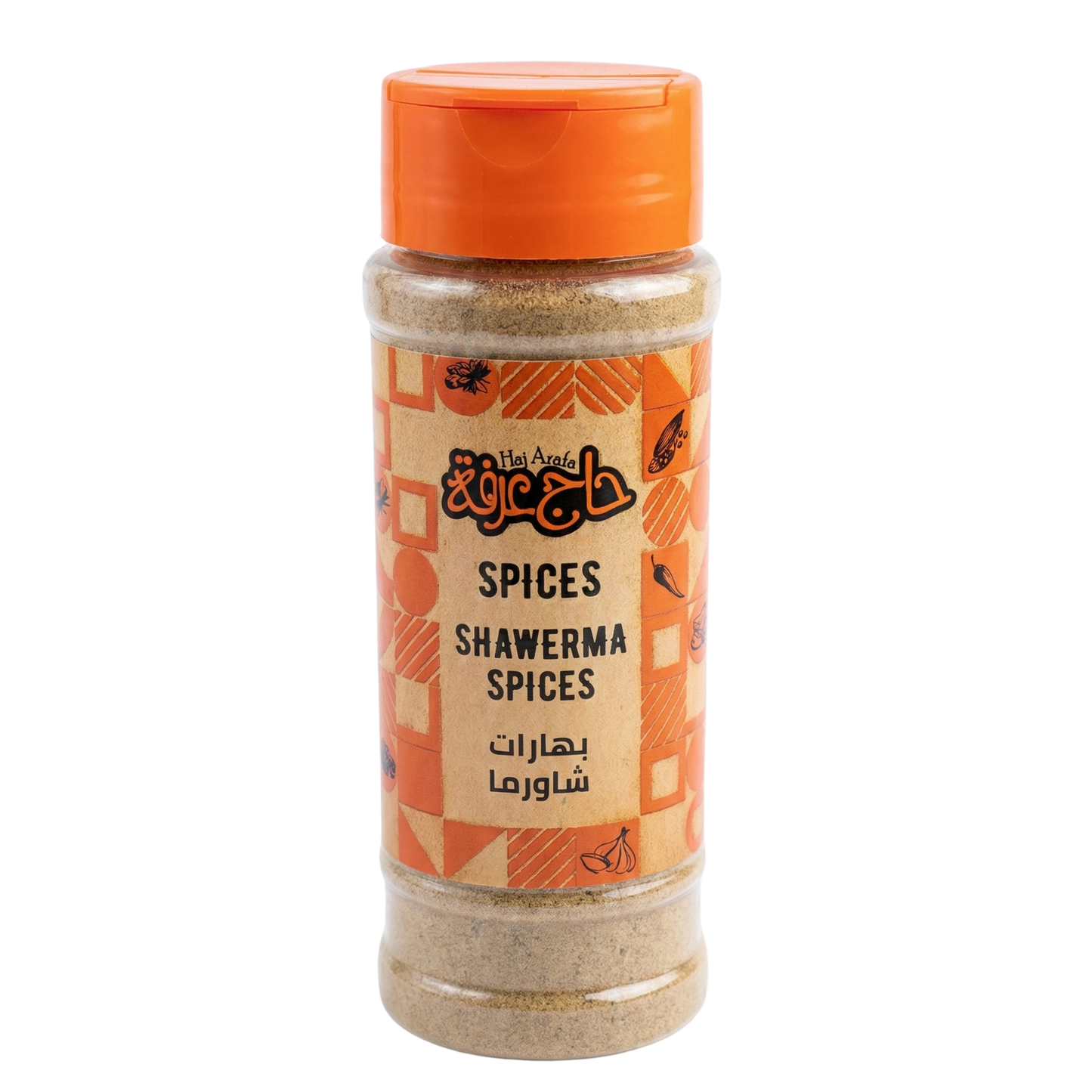Shawerma Spices- بهارات شاورما