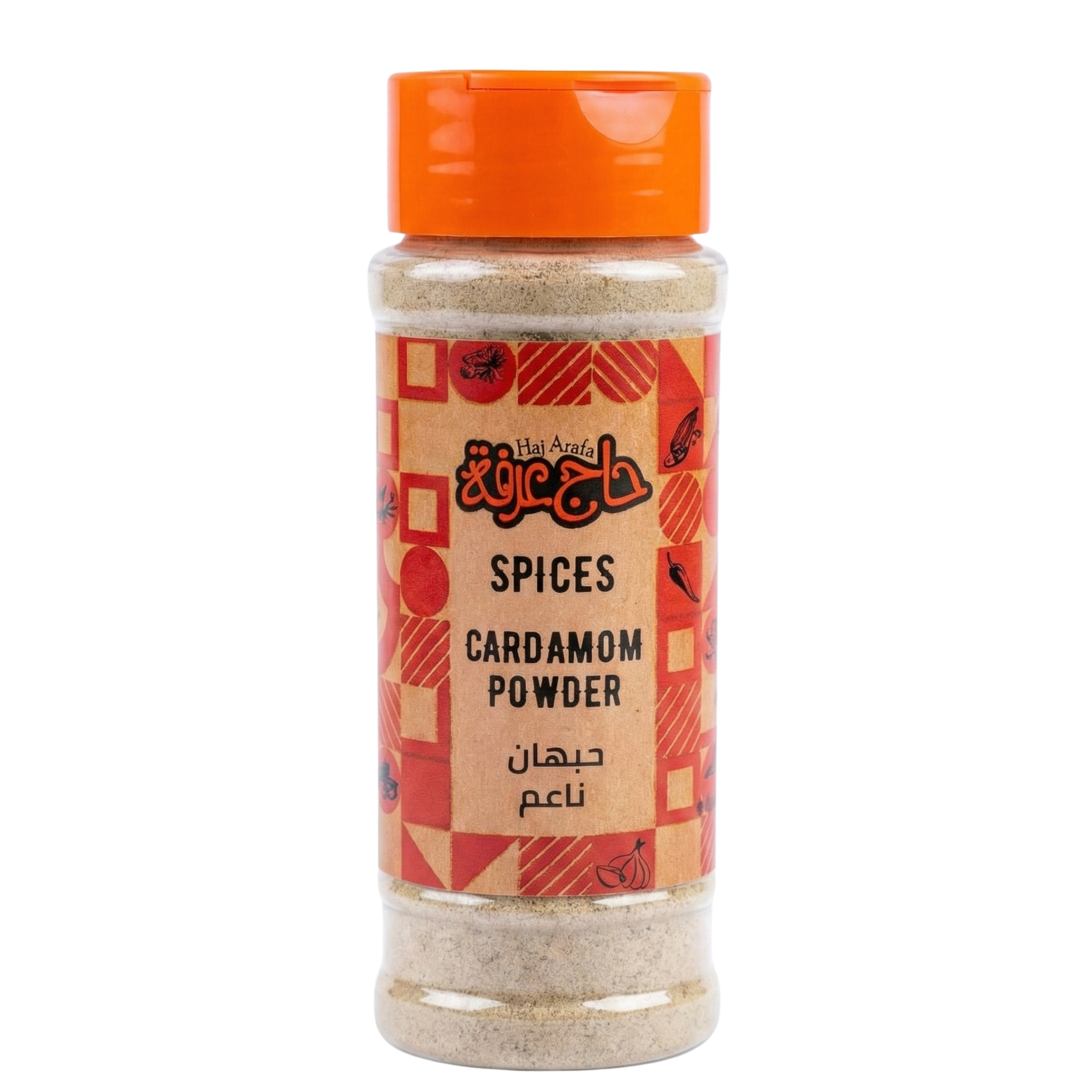 Cardamom Powder - حبهان ناعم