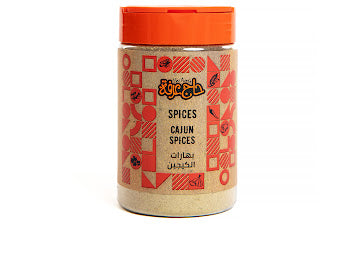 حاج عرفة بهارات كيجن - Cajun spices