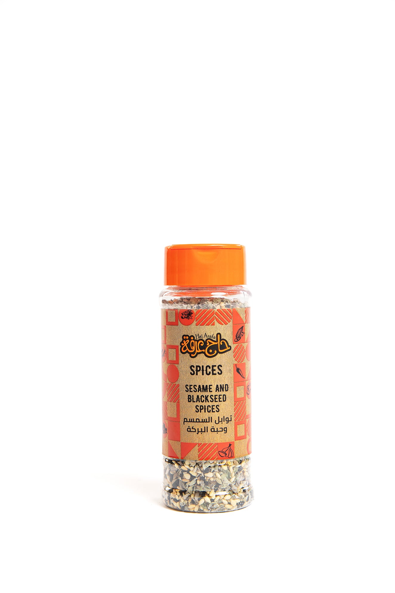 Sesame and black seed spices- توابل السمسم و حبة البركة