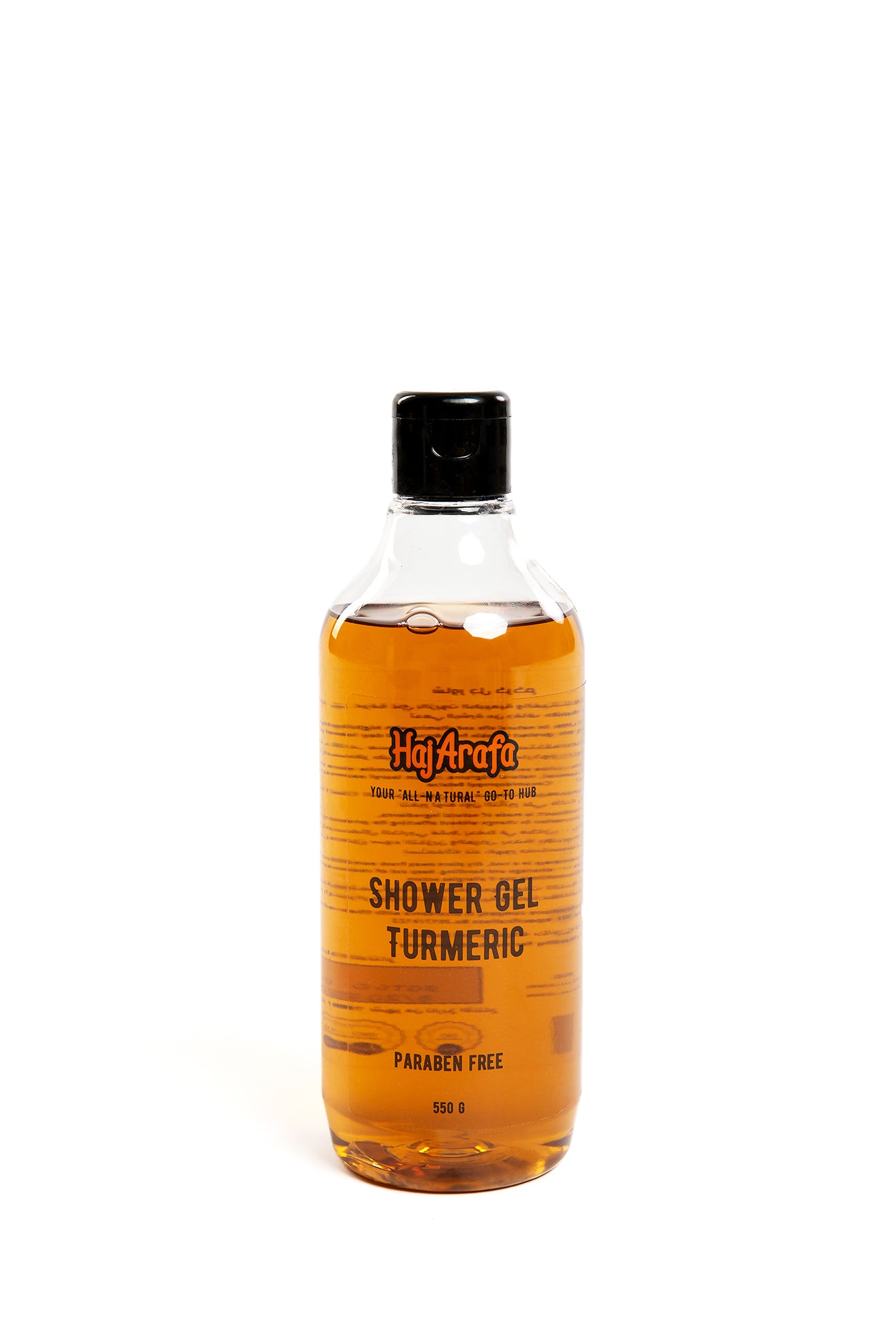 Shower gel turmeric