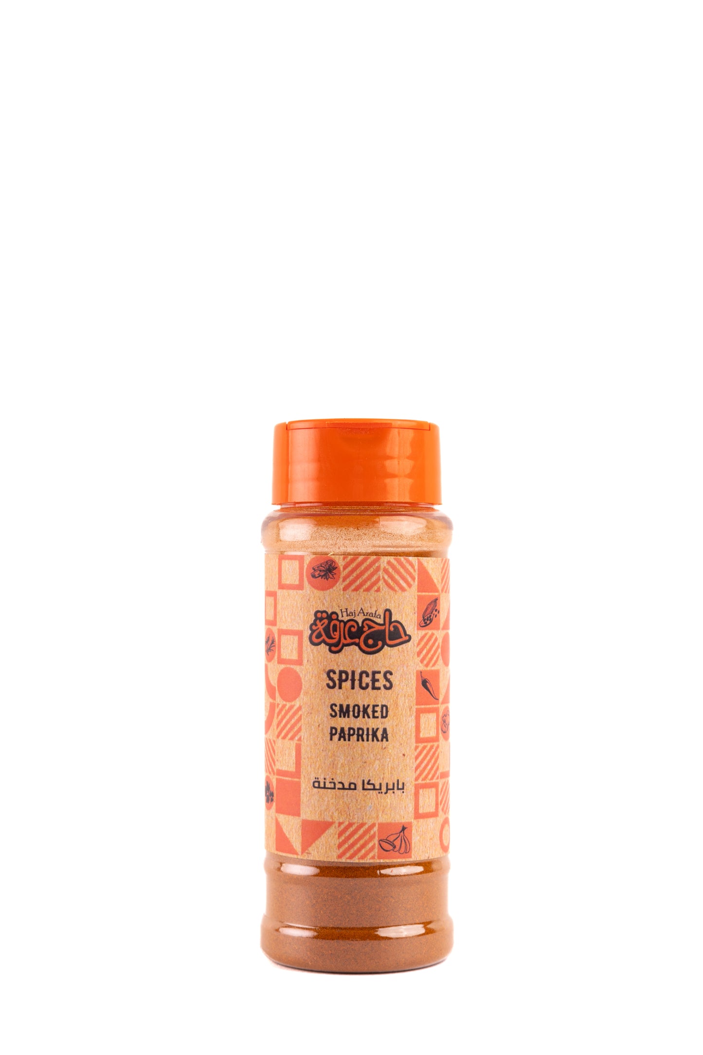 Smoked Paprika- بابريكا مدخنة