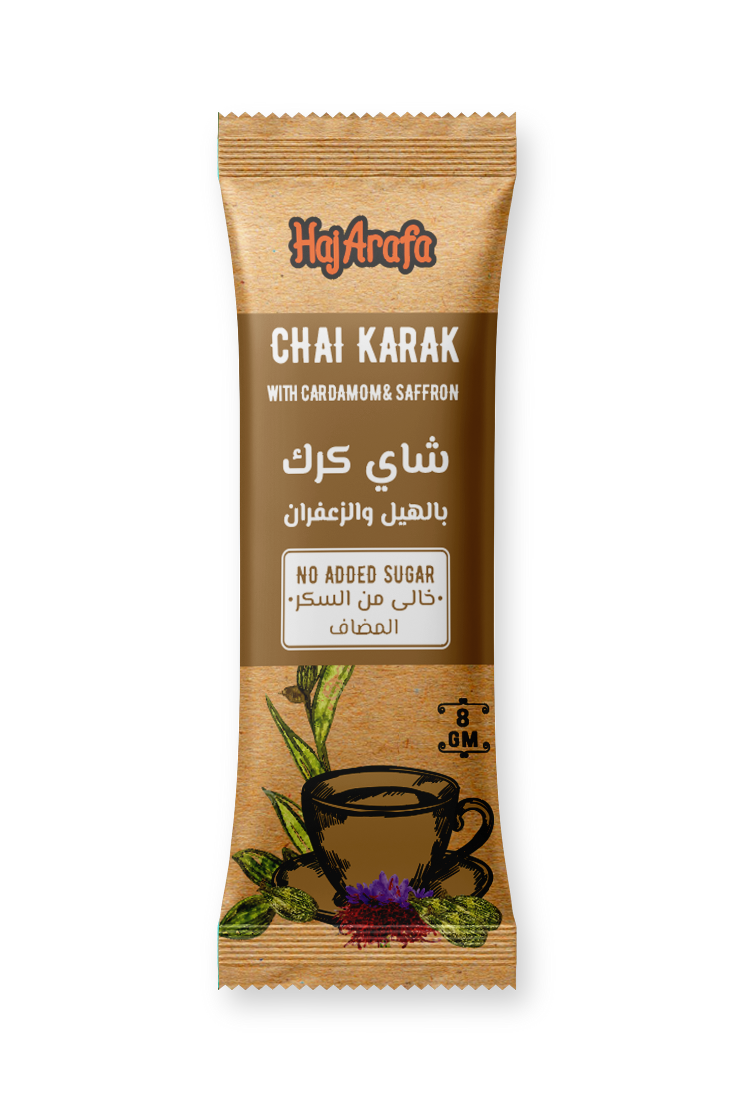 Shai karak cardamom & saffron- شاي كرك بالهيل و الزعفران