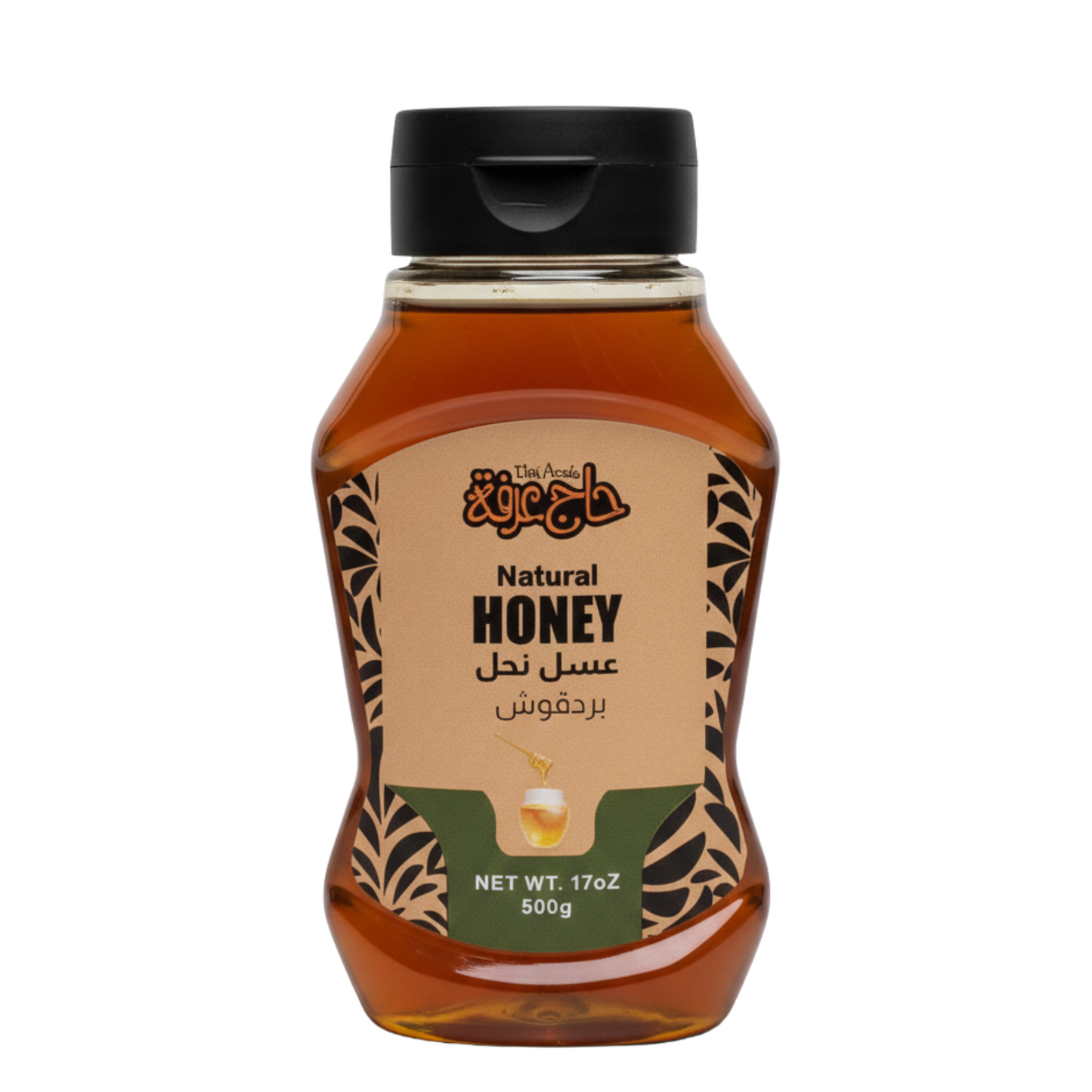 Haj arafa Marjoram Honey - عسل نحل بردقوش