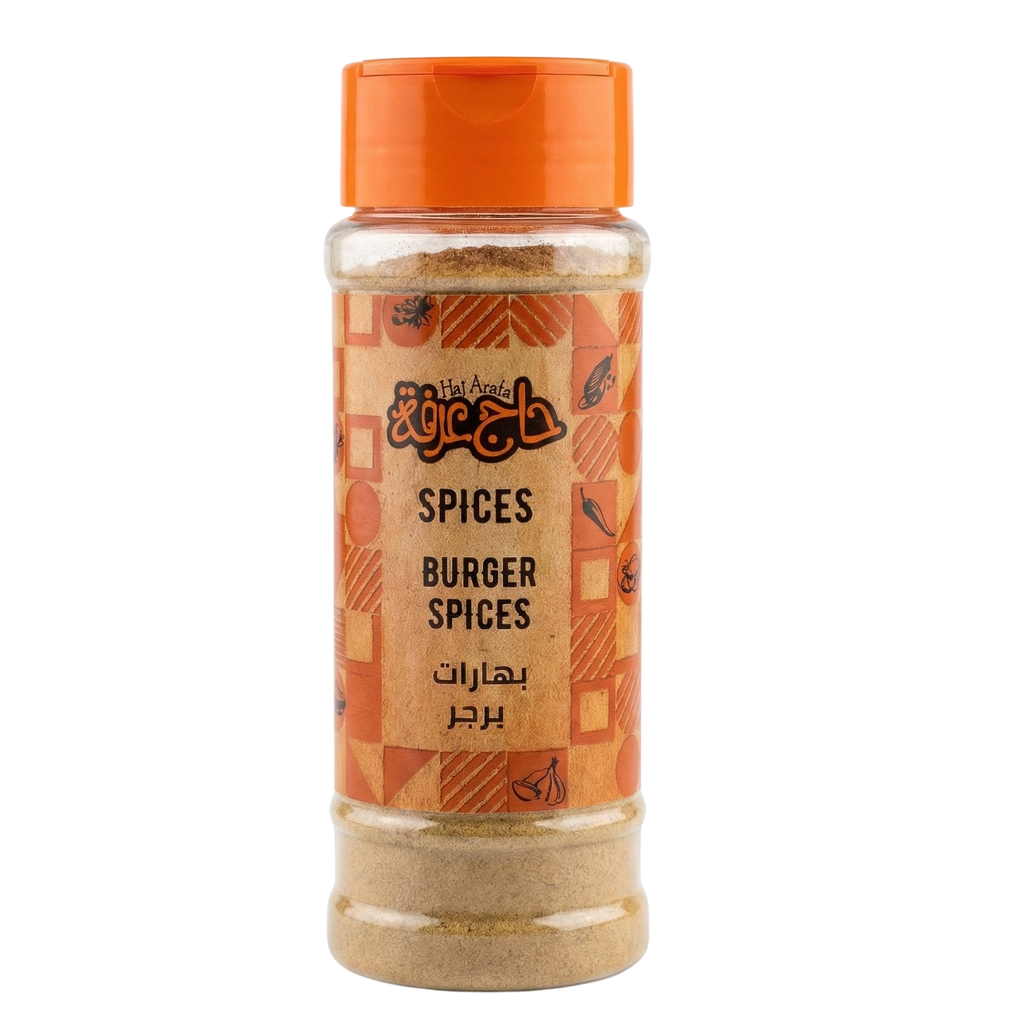 Burger Spices- بهارات برجر