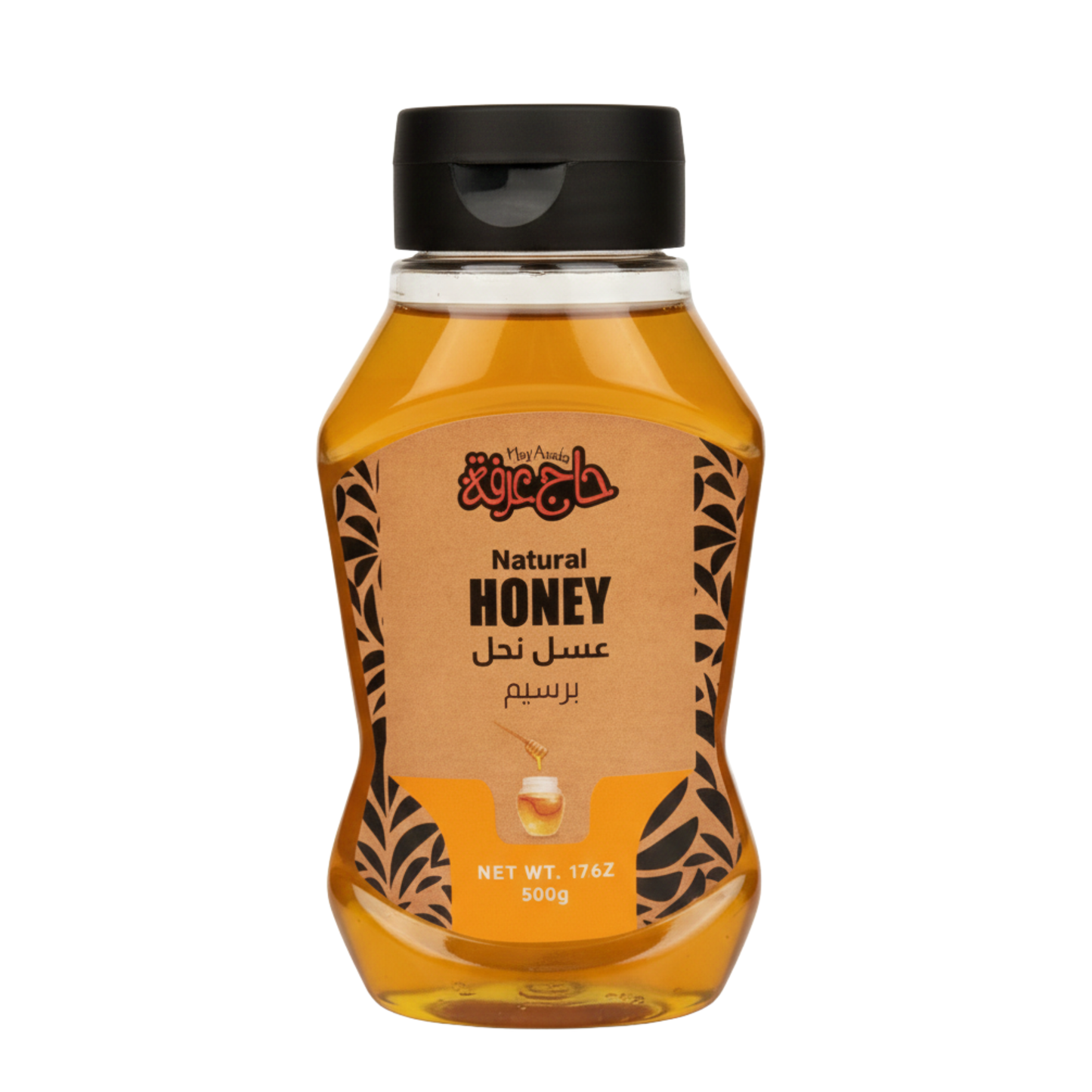 Haj arafa Natural Bee Honey - عسل نحل زهرة البرسيم