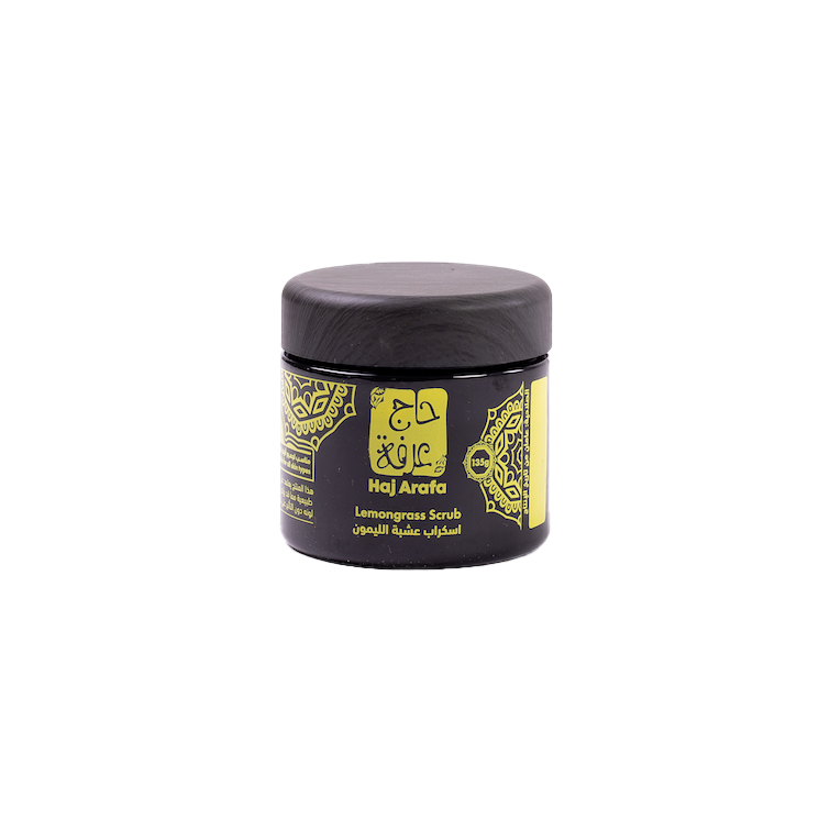lemongrass scrub-سكراب عشبة الليمون