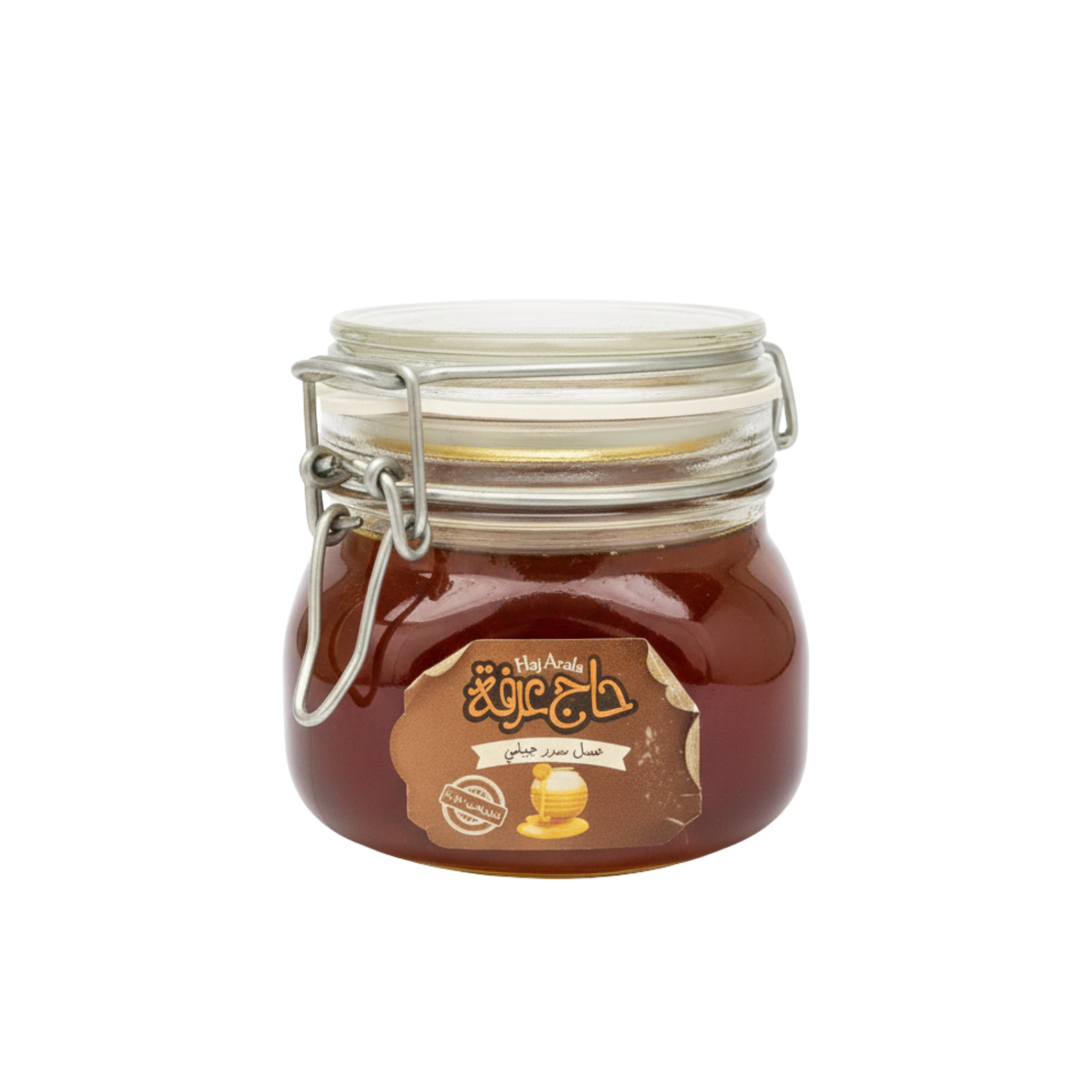 Kashmeri Mountain Sidr Honey - عسل سدر جبلي كشميري