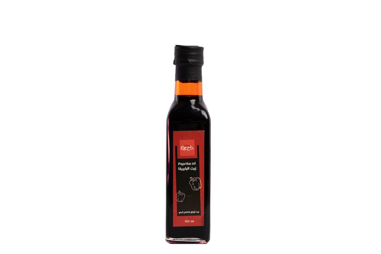 Paprika Oil- زيت بابريكا