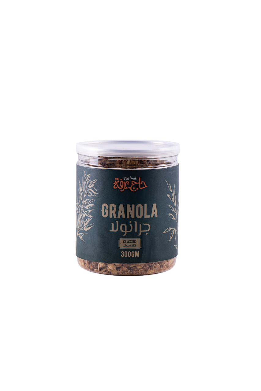 Granola Classic - جرانولا كلاسيك