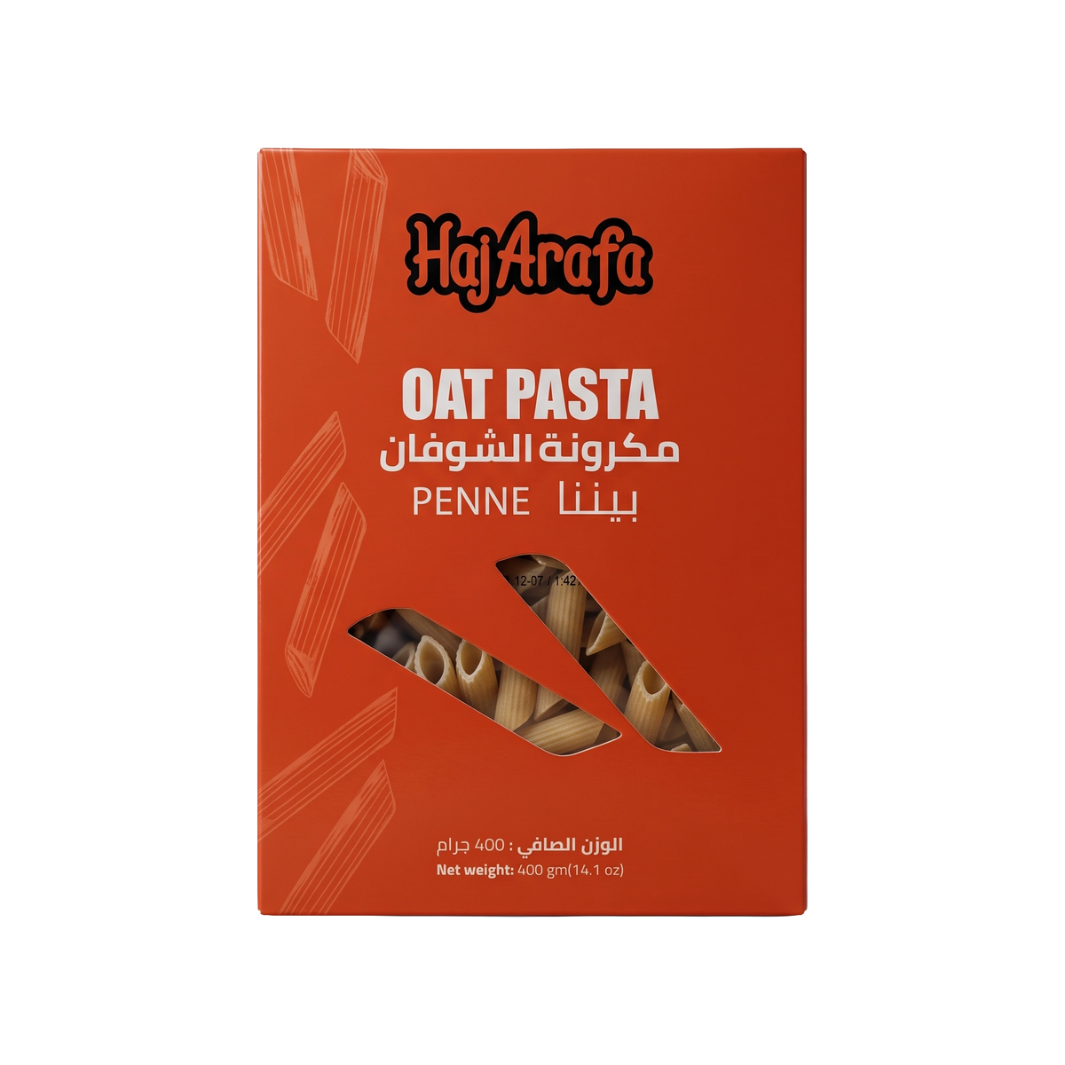 Penne Oat Pasta- مكرونة اقلام بالشوفان