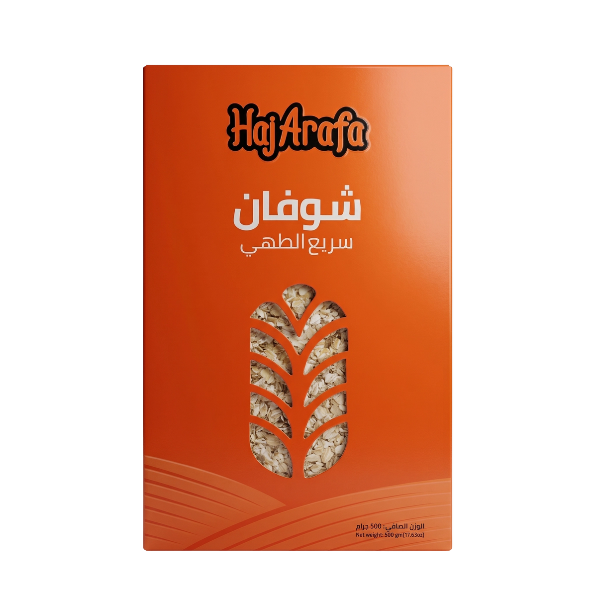 Quick Cooked Oats - شوفان سريع التحضير