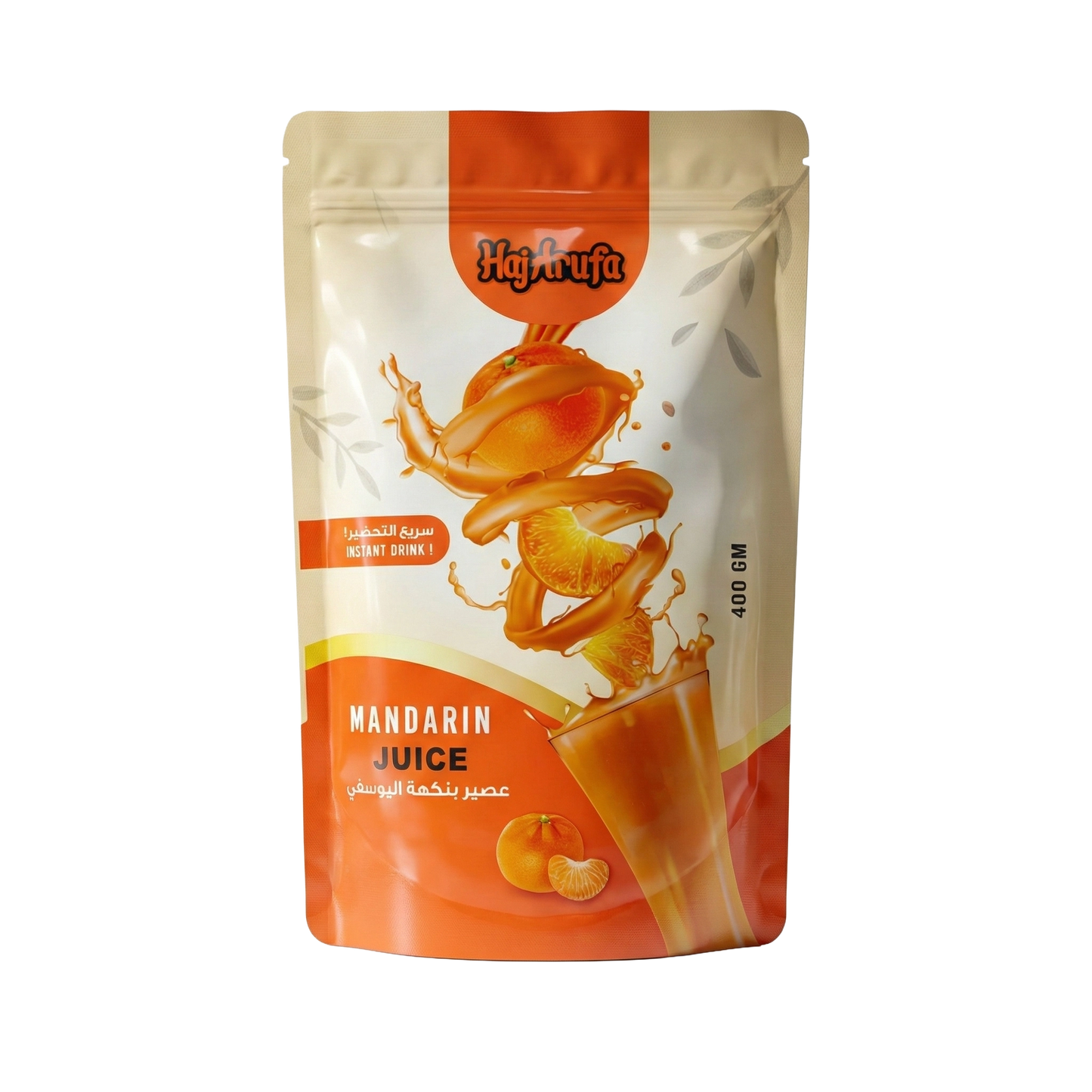 Mandarin juice- عصير اليوسفي