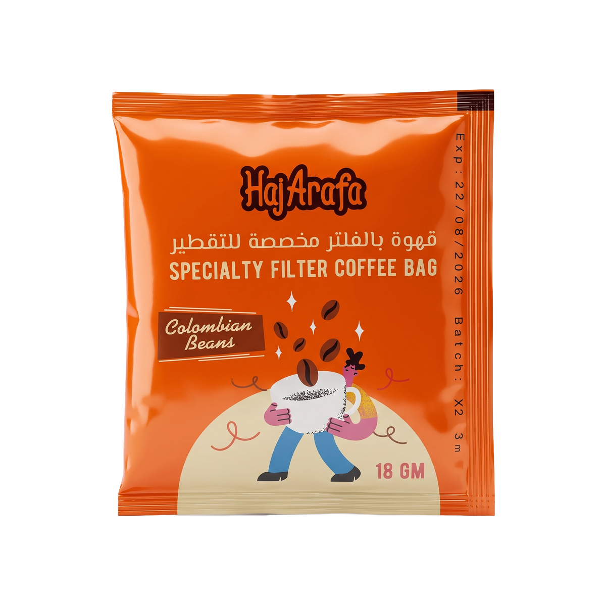 Specialty Filter Coffee Bag- قهوة بالفلتر مخصصة بالتقطير