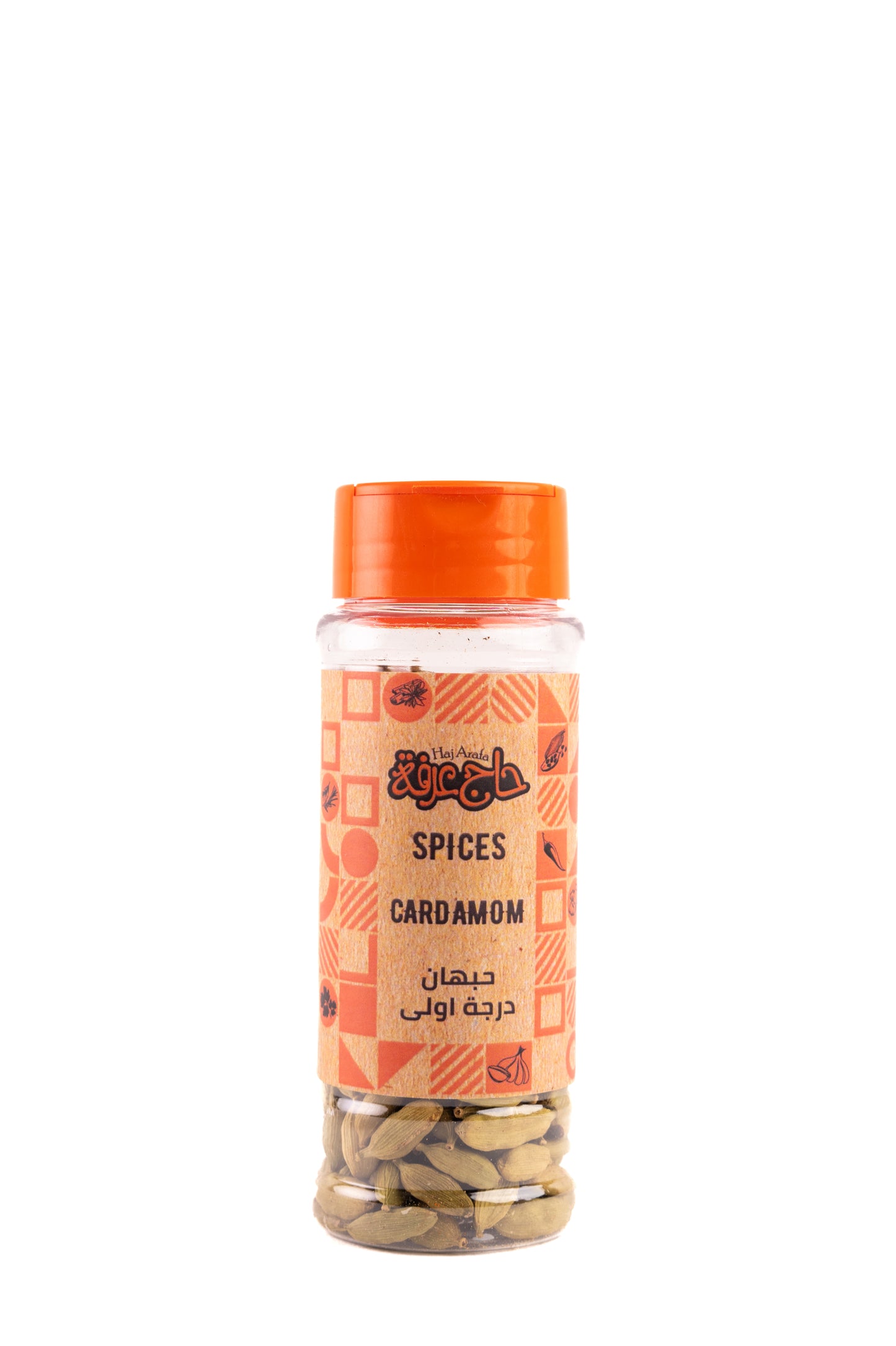 Cardamom - حبهان درجة اولى