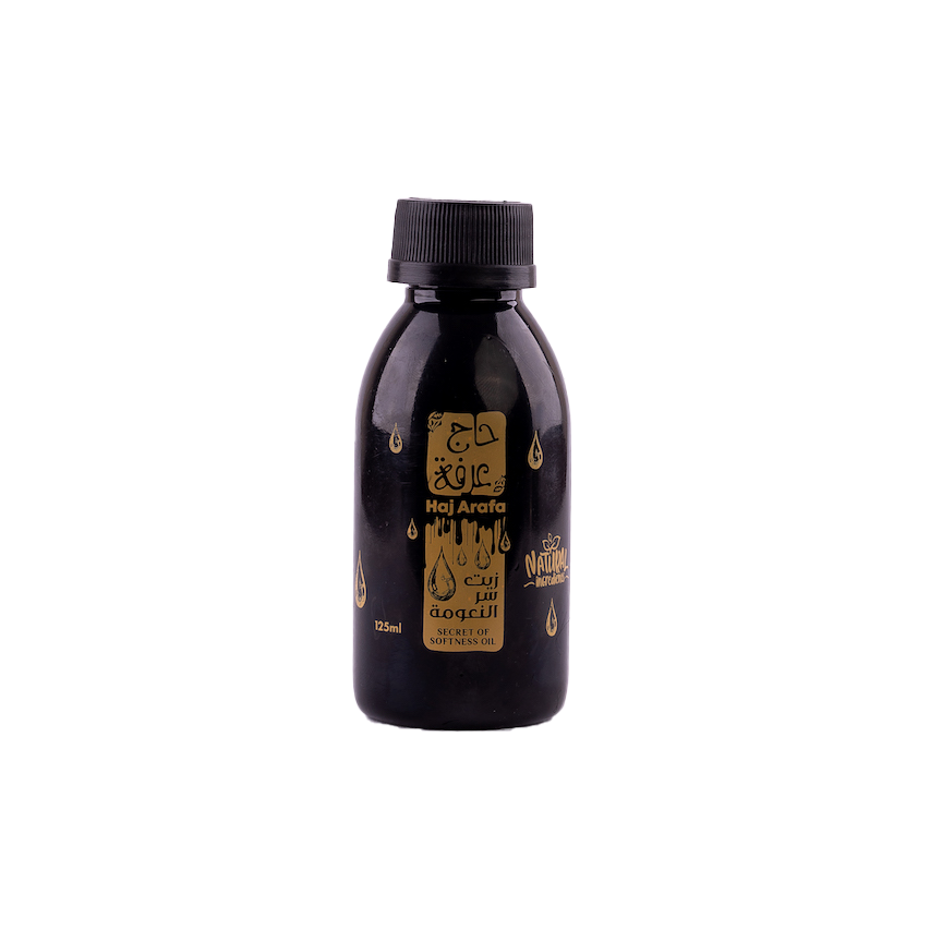 Haj Arafa secret of softness oil-زيت سر النعومة