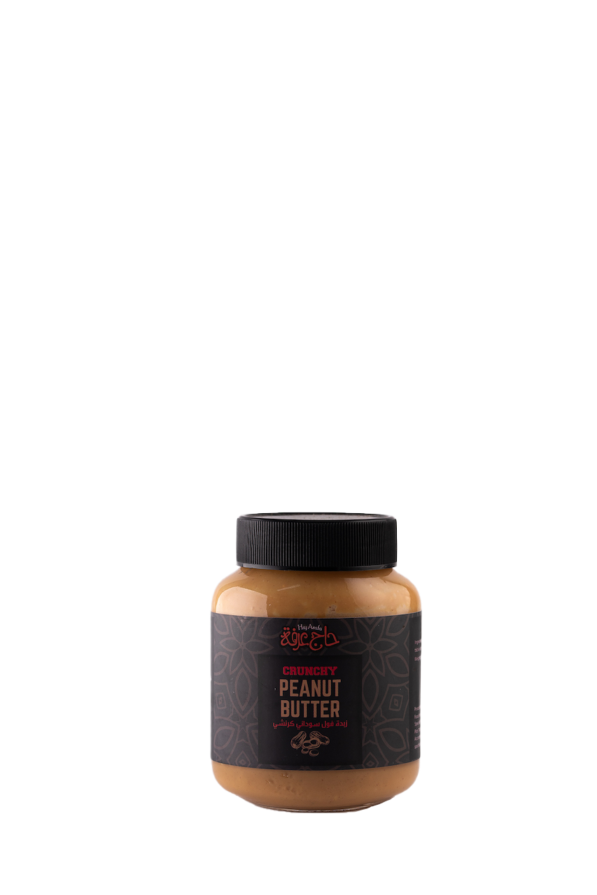 Crunchy Peanut Butter - زبدة فول سوداني كرانشي