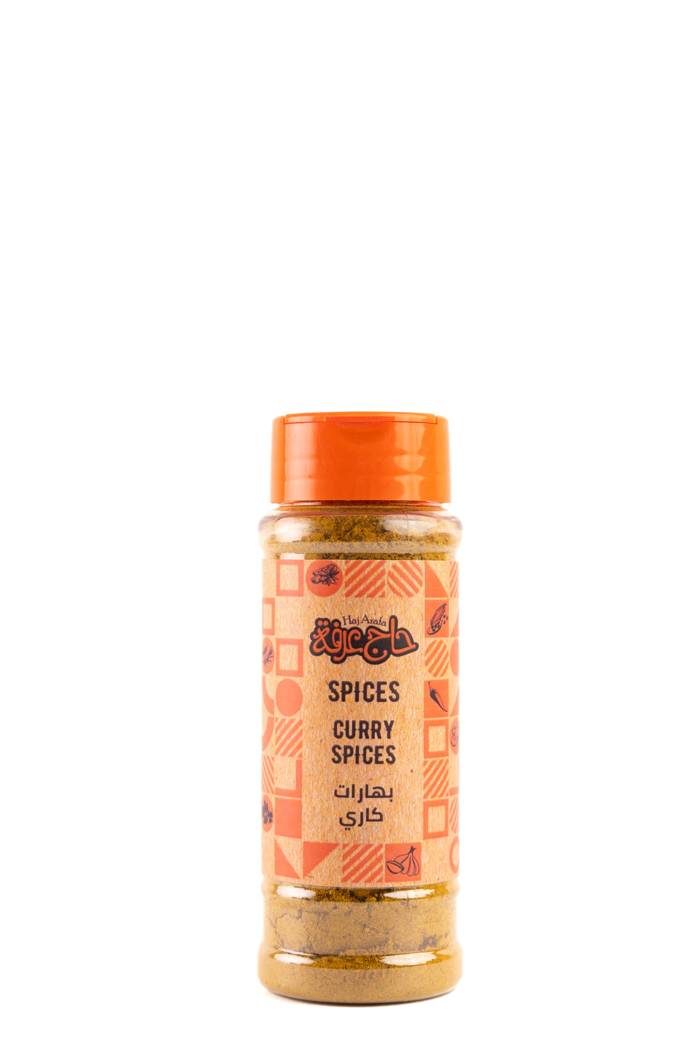 Curry Spices- بهارات كاري