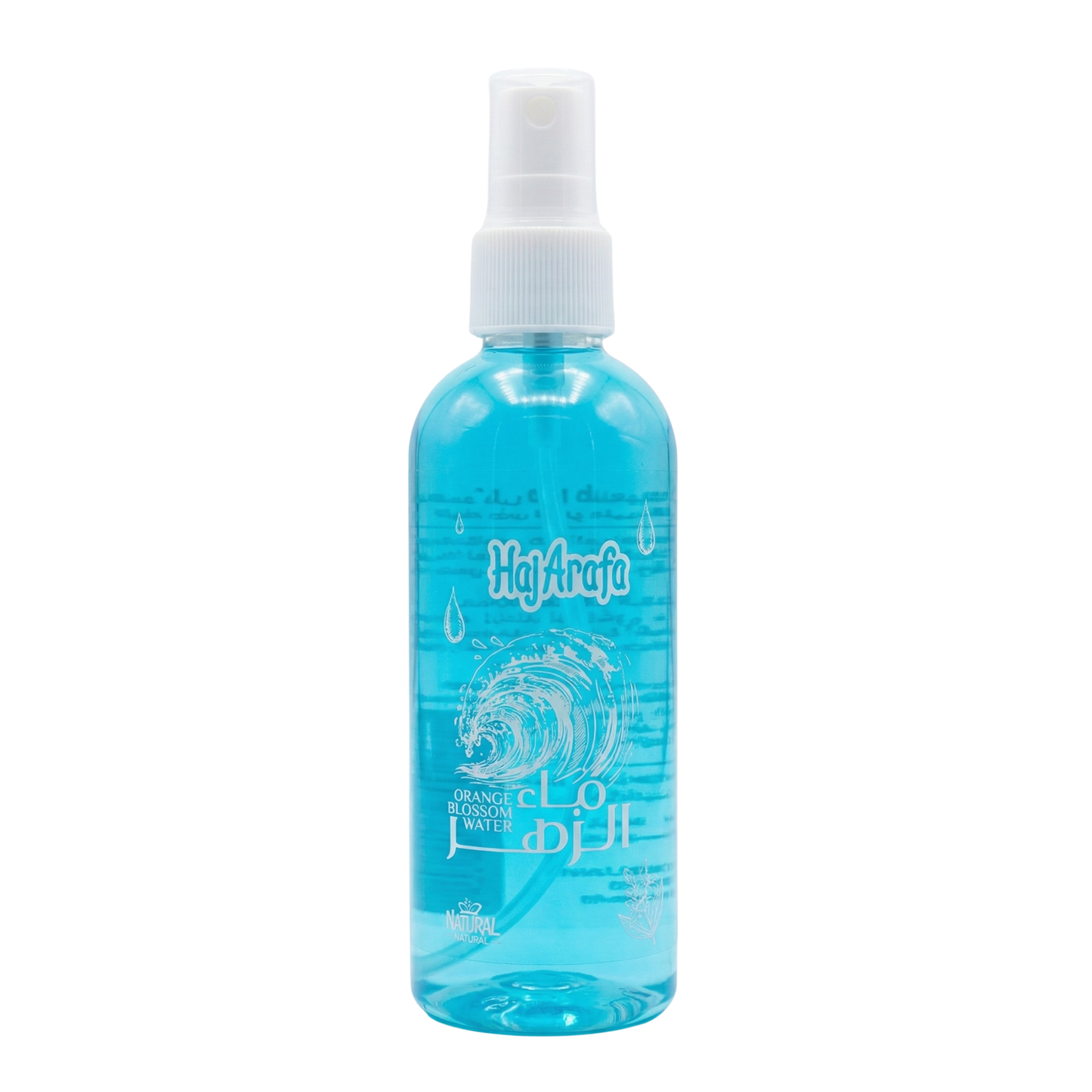 Orange blossom water -ماء زهر