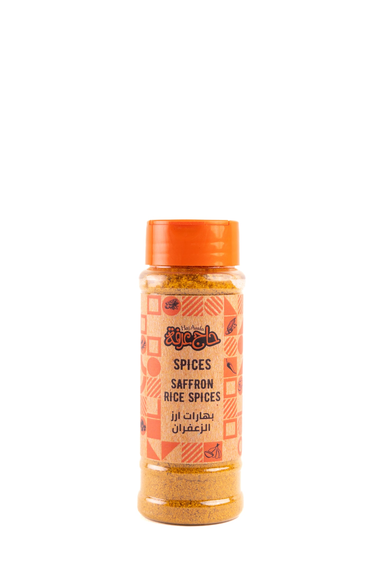 Saffron Flavored Spices- بهارات بطعم الزعفران