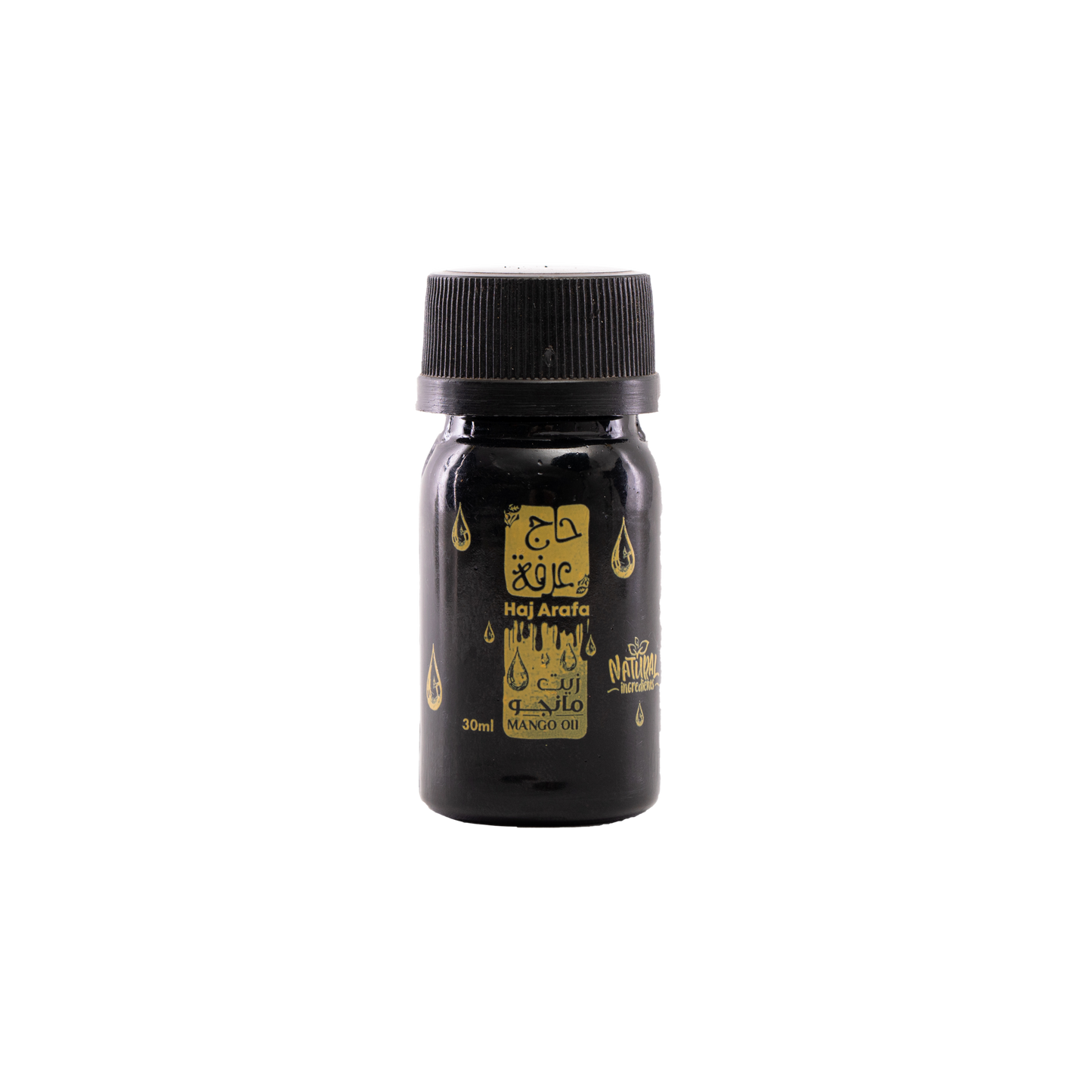 Mango oil - زيت المانجو