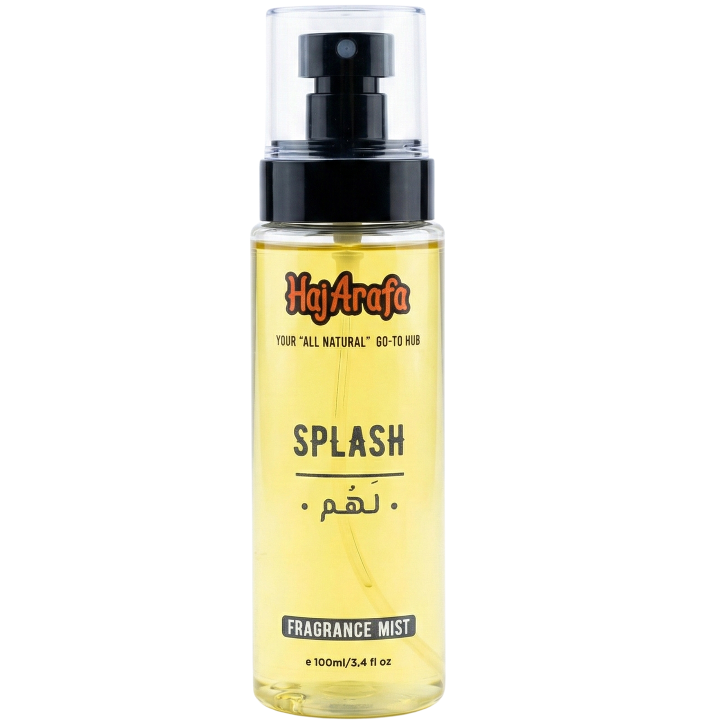 Body splash لهم