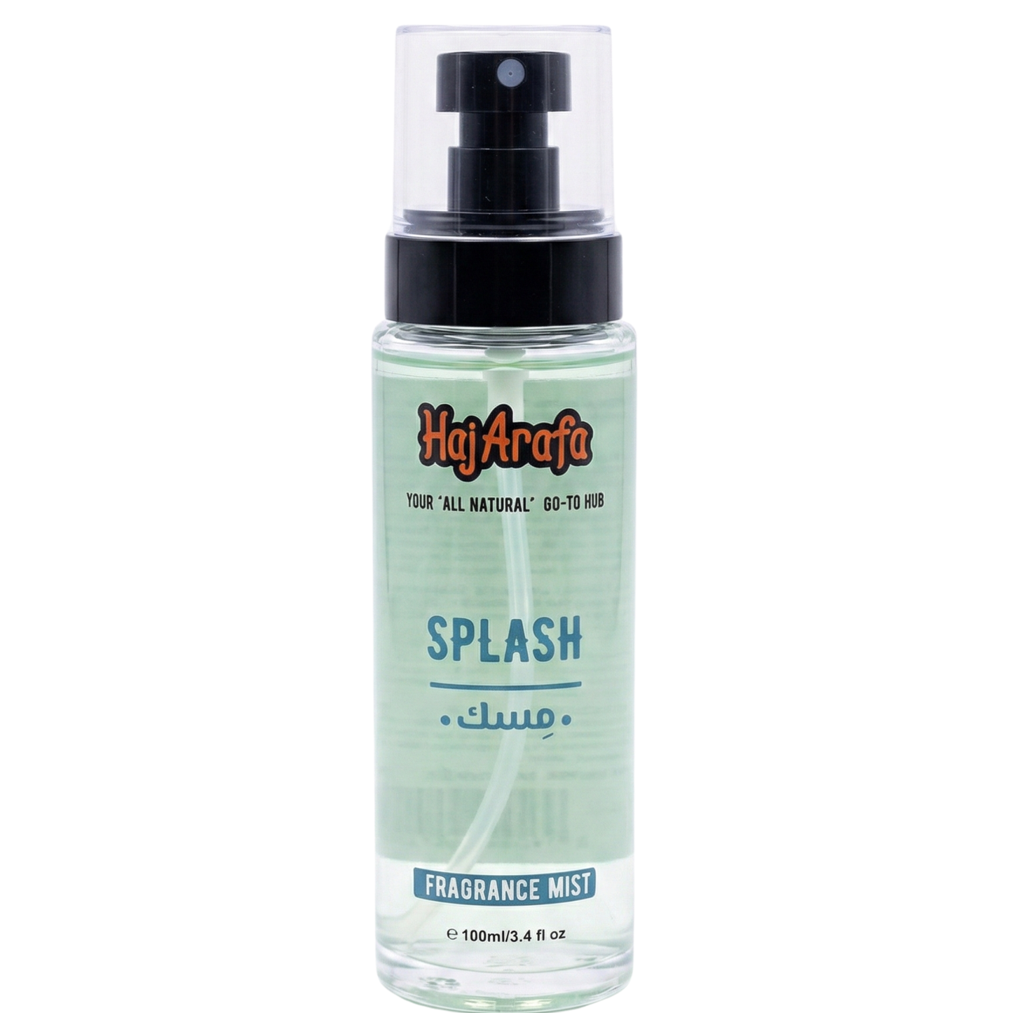 Body splash مسك