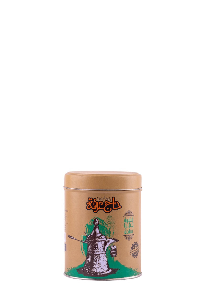 عبوه قهوه خضراء - Green coffee